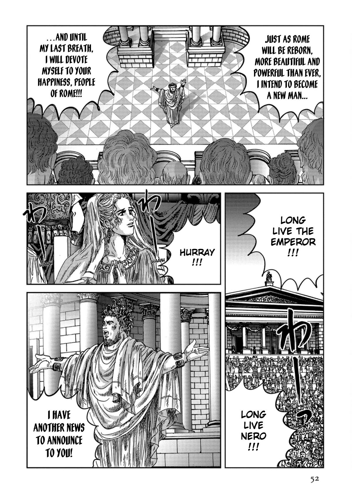 Plinivs chapter 51 page 22