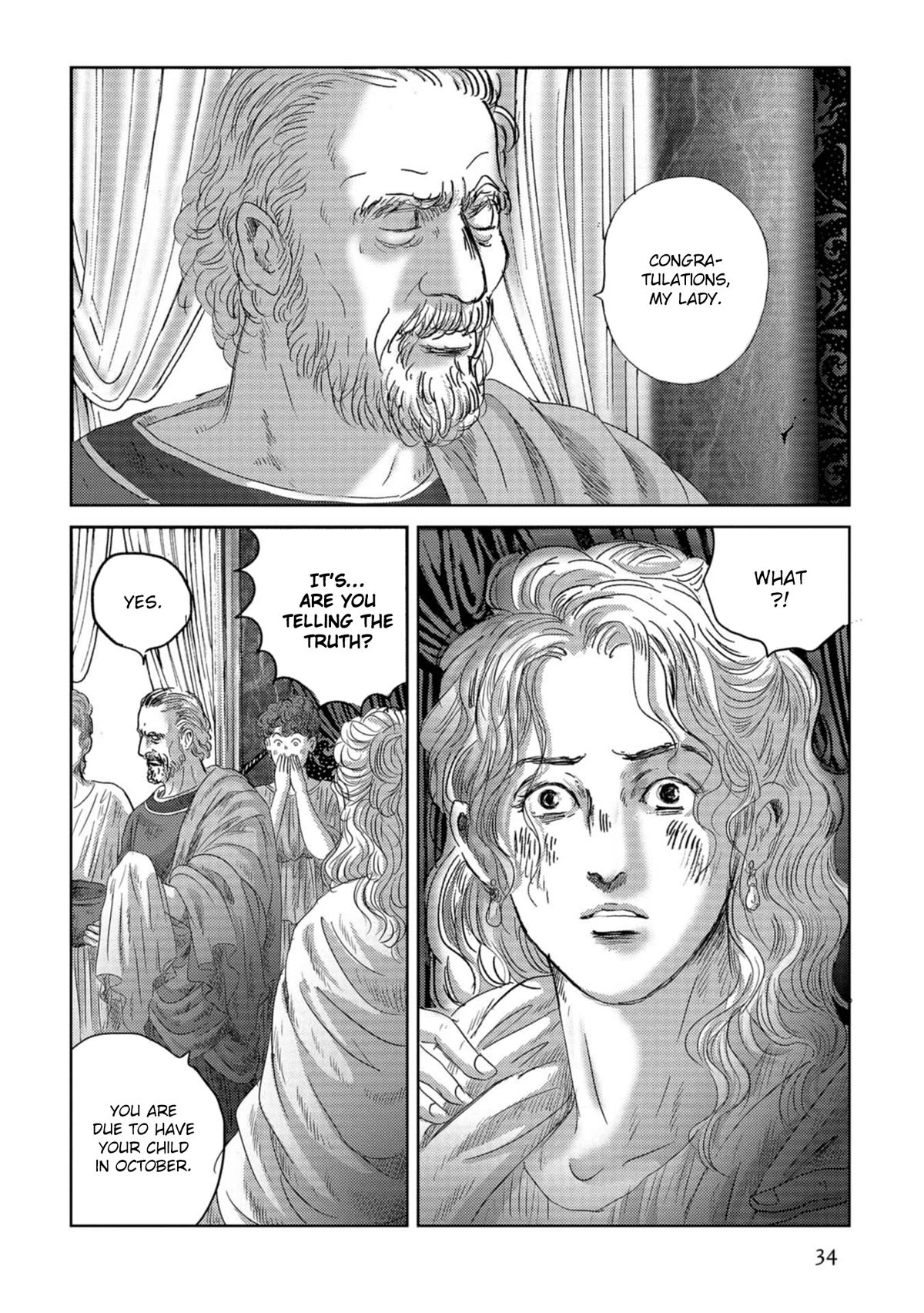 Plinivs chapter 51 page 4