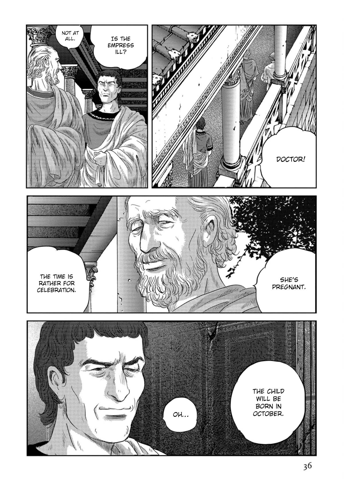 Plinivs chapter 51 page 6