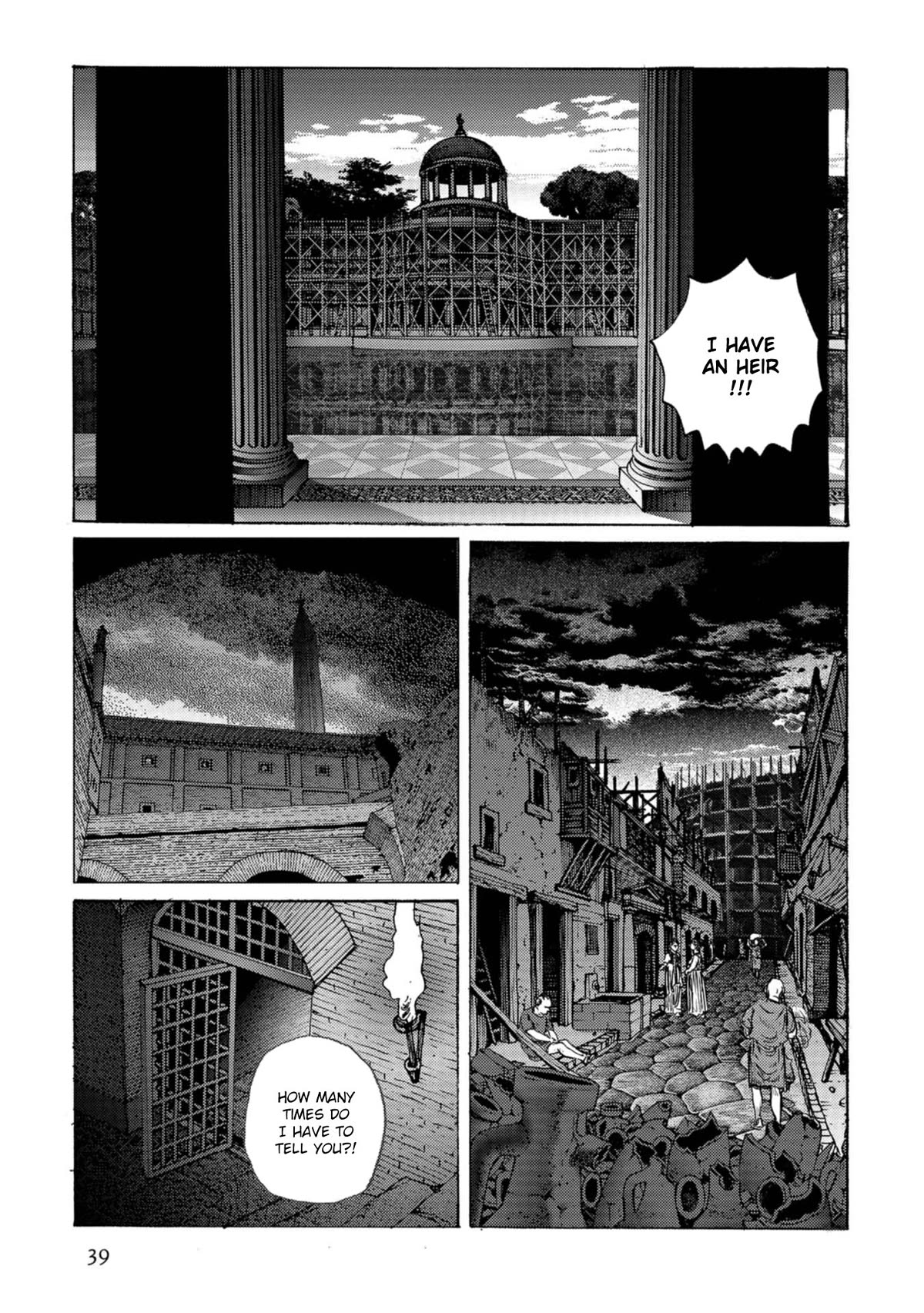 Plinivs chapter 51 page 9