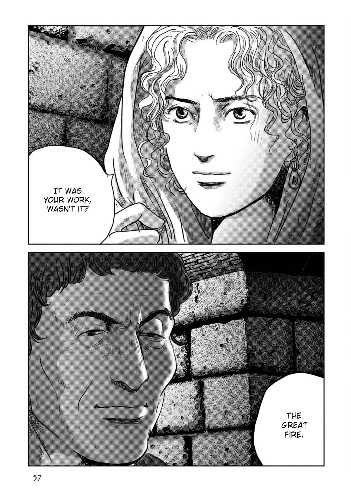 Plinivs chapter 52 page 1