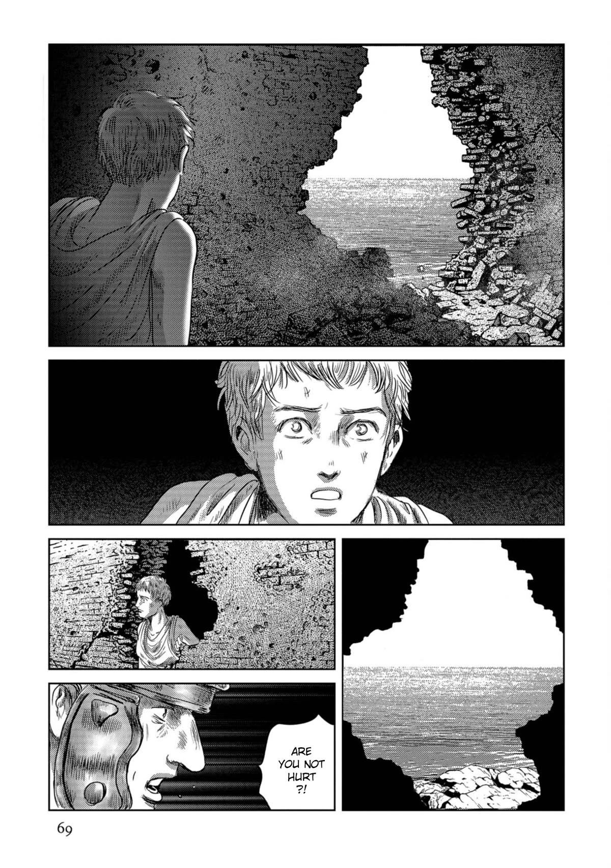 Plinivs chapter 52 page 13