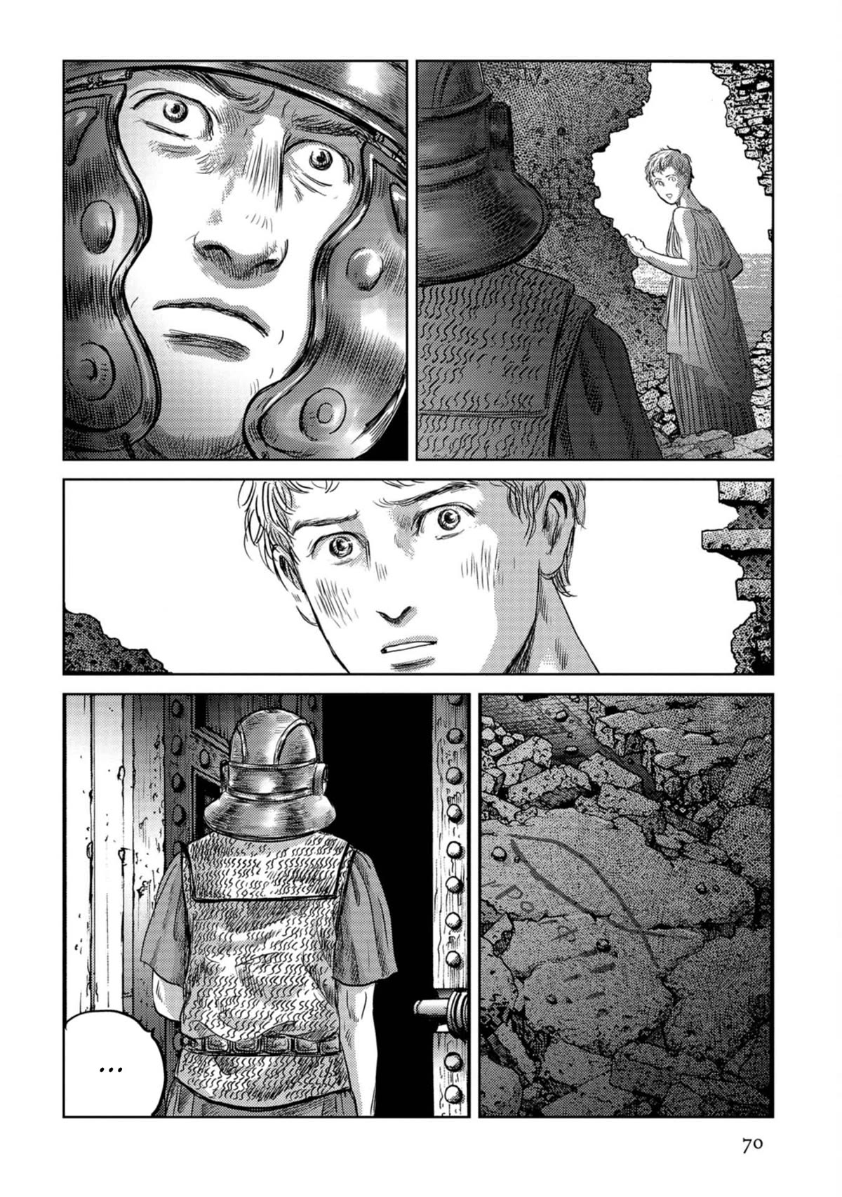 Plinivs chapter 52 page 14