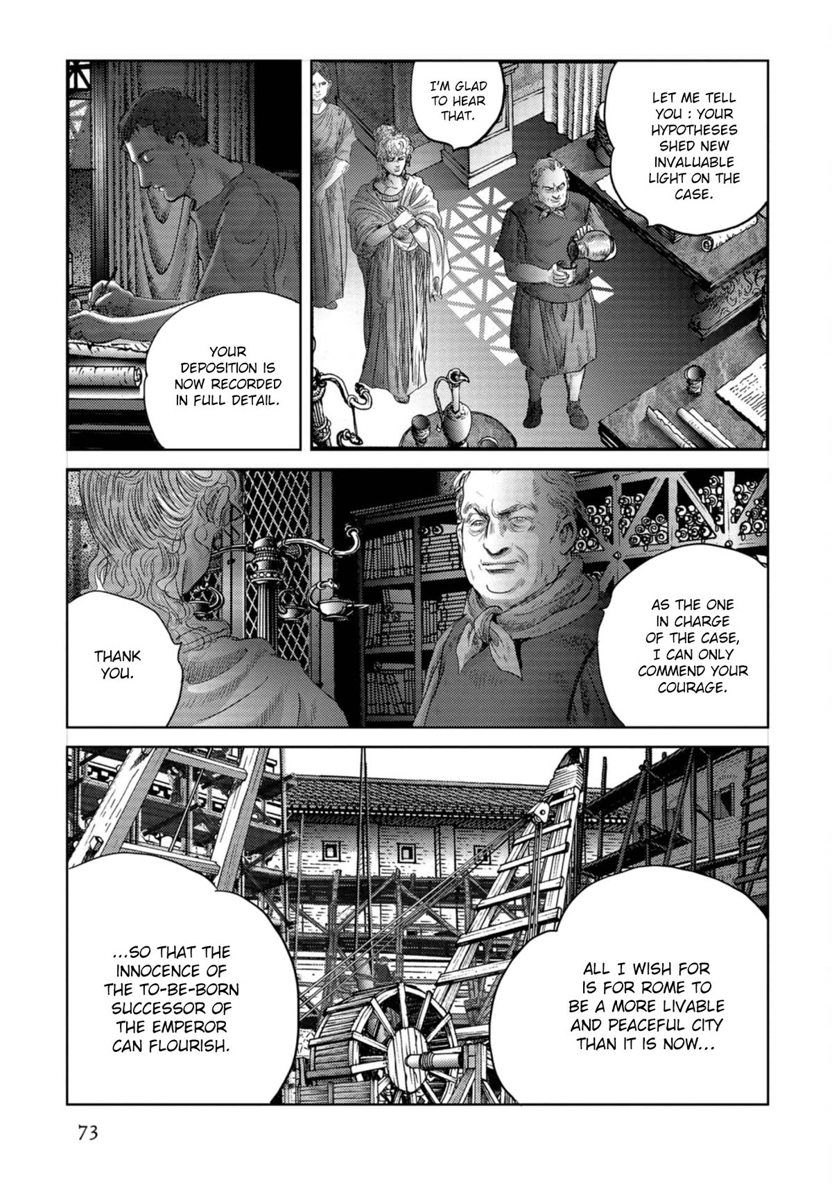 Plinivs chapter 52 page 17