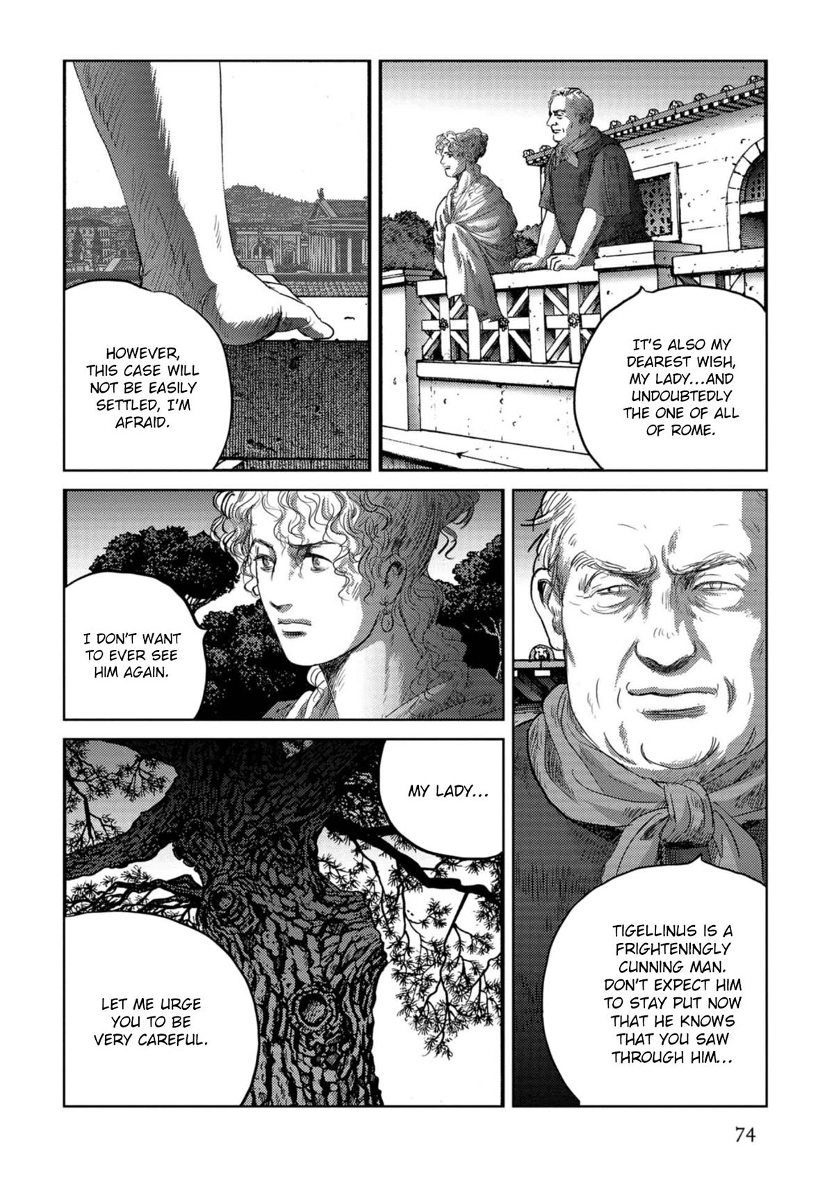 Plinivs chapter 52 page 18