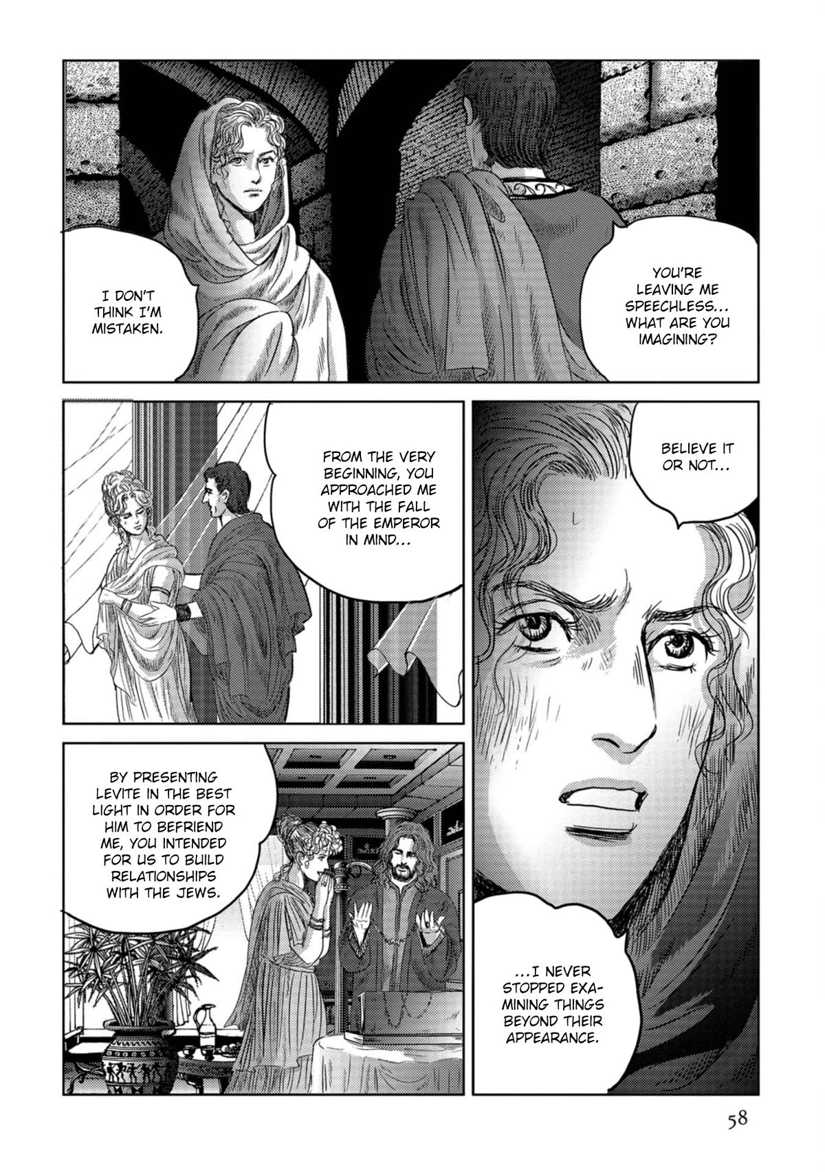 Plinivs chapter 52 page 2