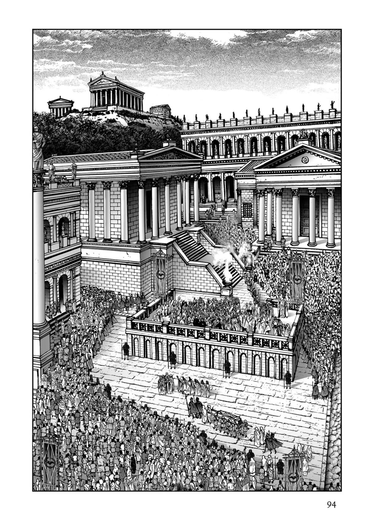 Plinivs chapter 53 page 12