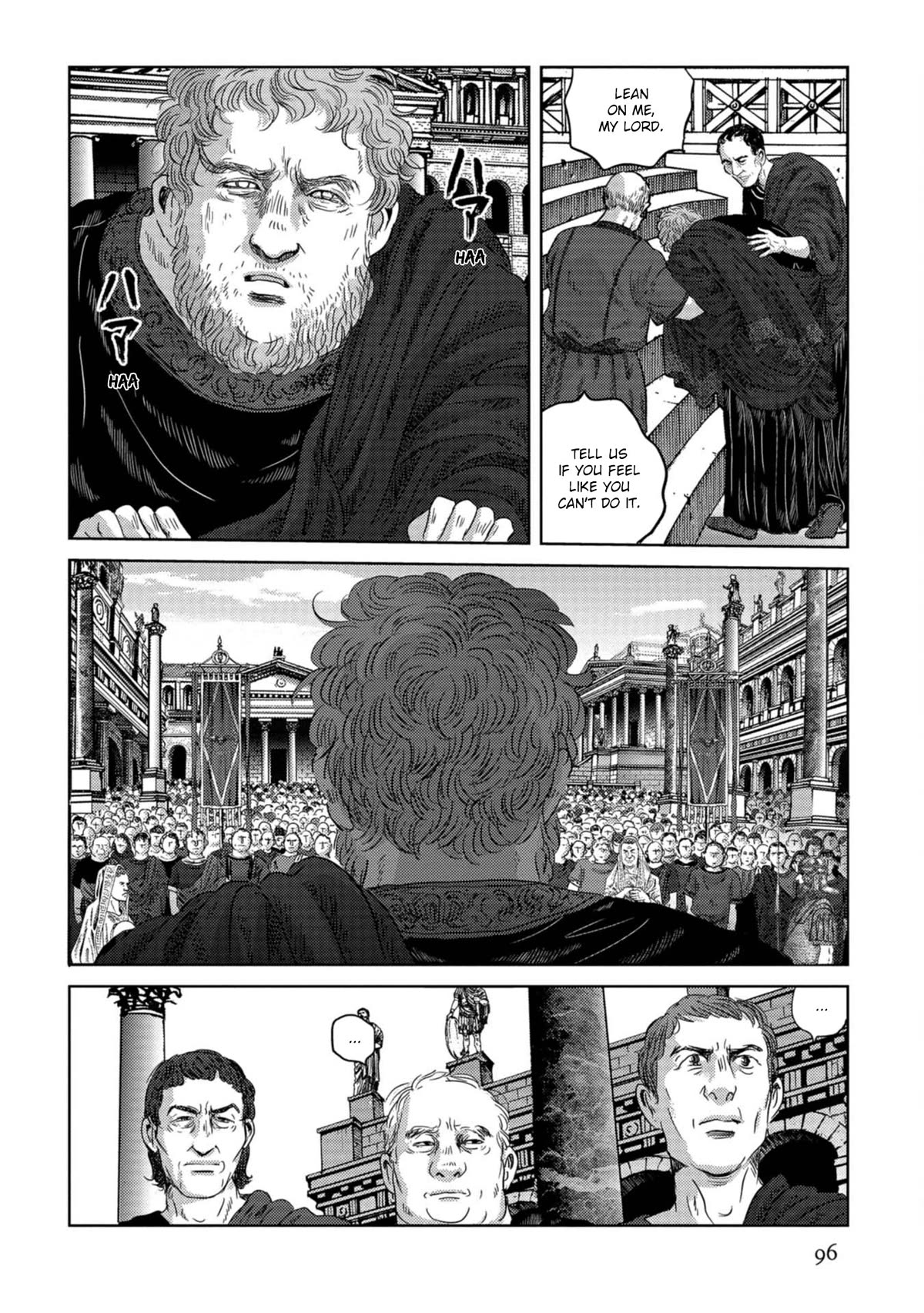 Plinivs chapter 53 page 14