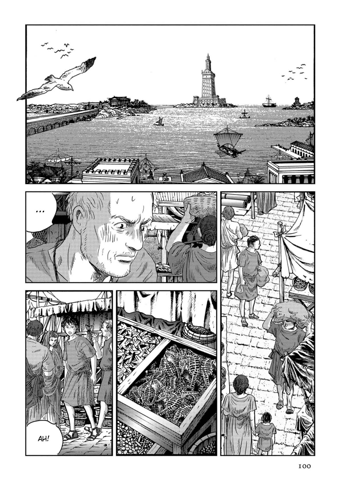 Plinivs chapter 53 page 18