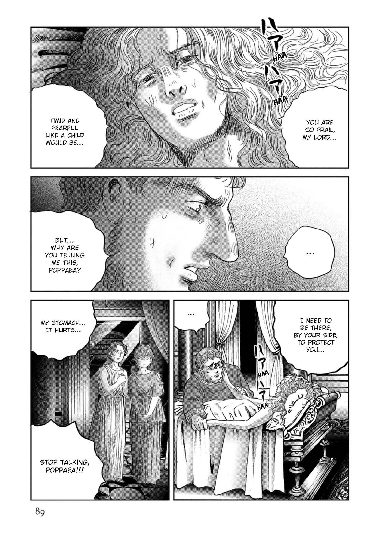 Plinivs chapter 53 page 7