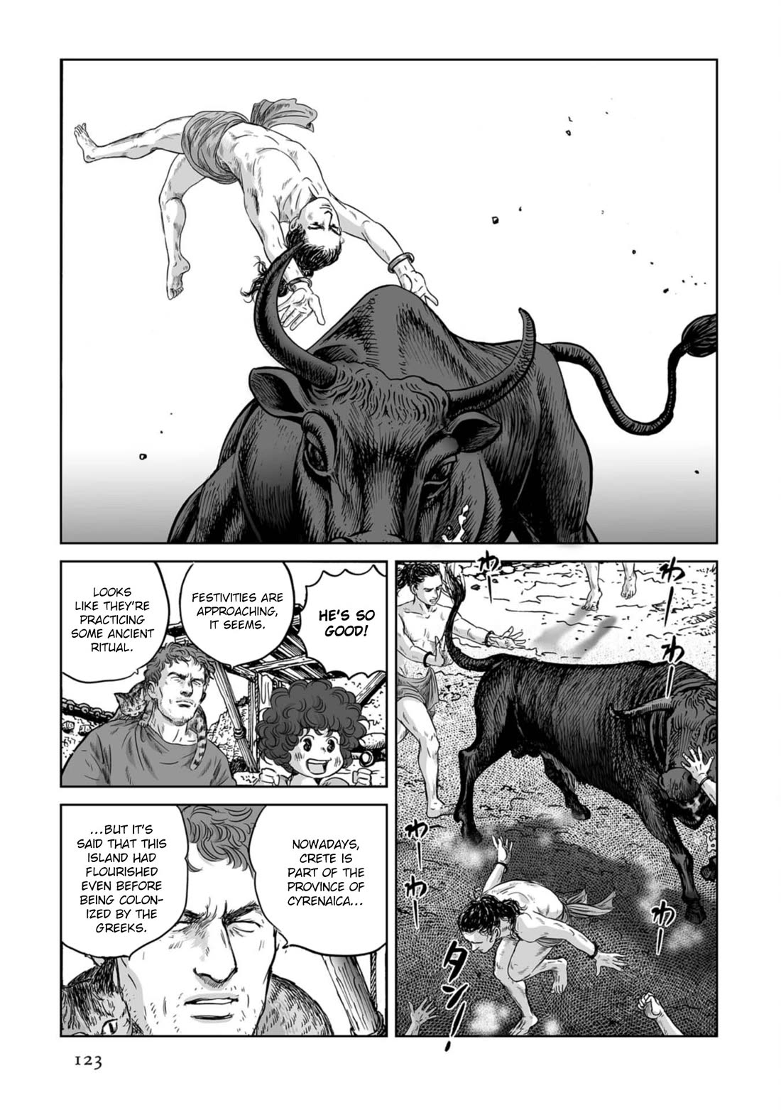 Plinivs chapter 54 page 15