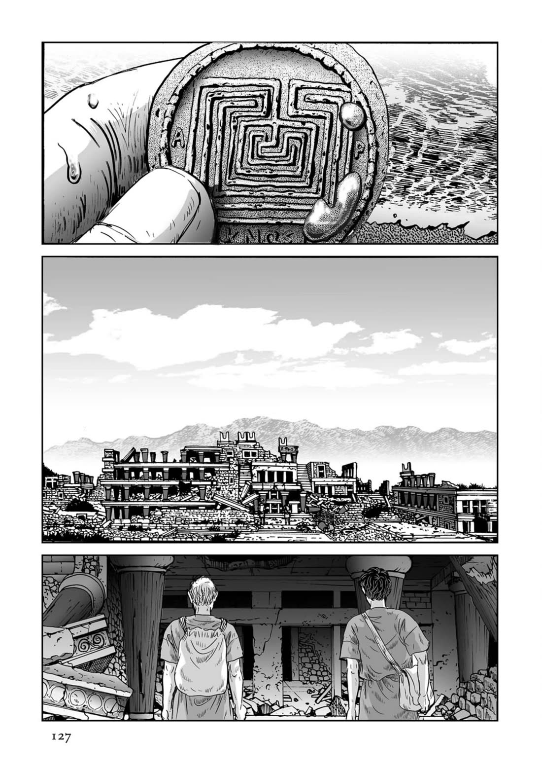 Plinivs chapter 54 page 19