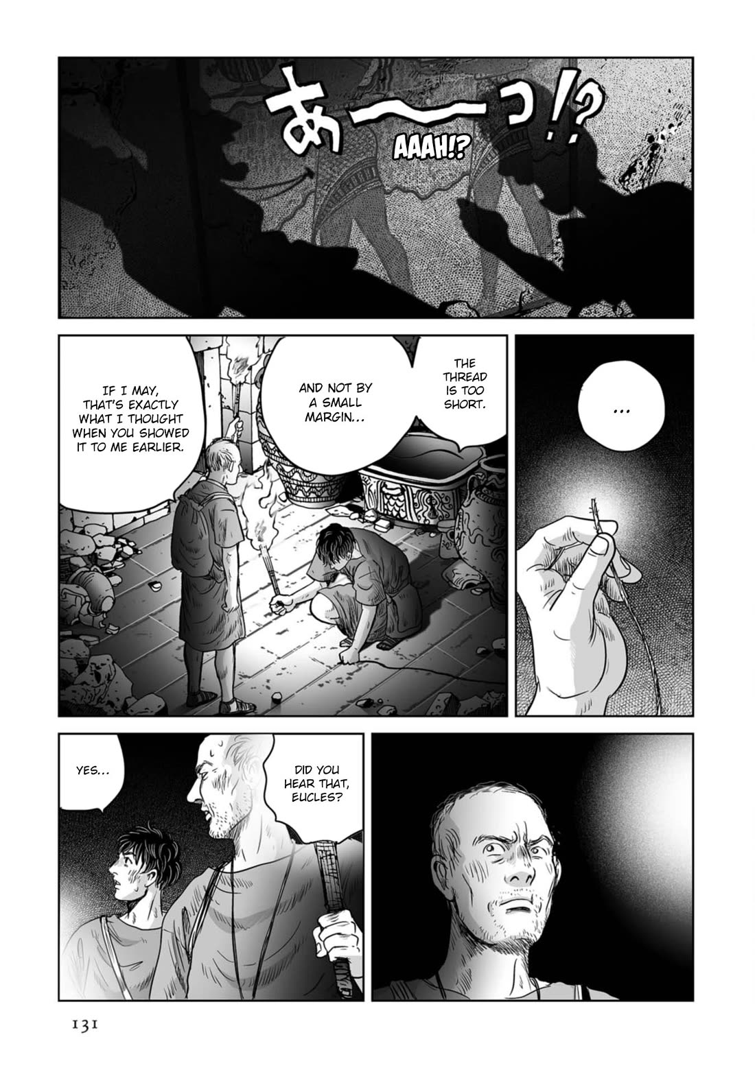 Plinivs chapter 54 page 23