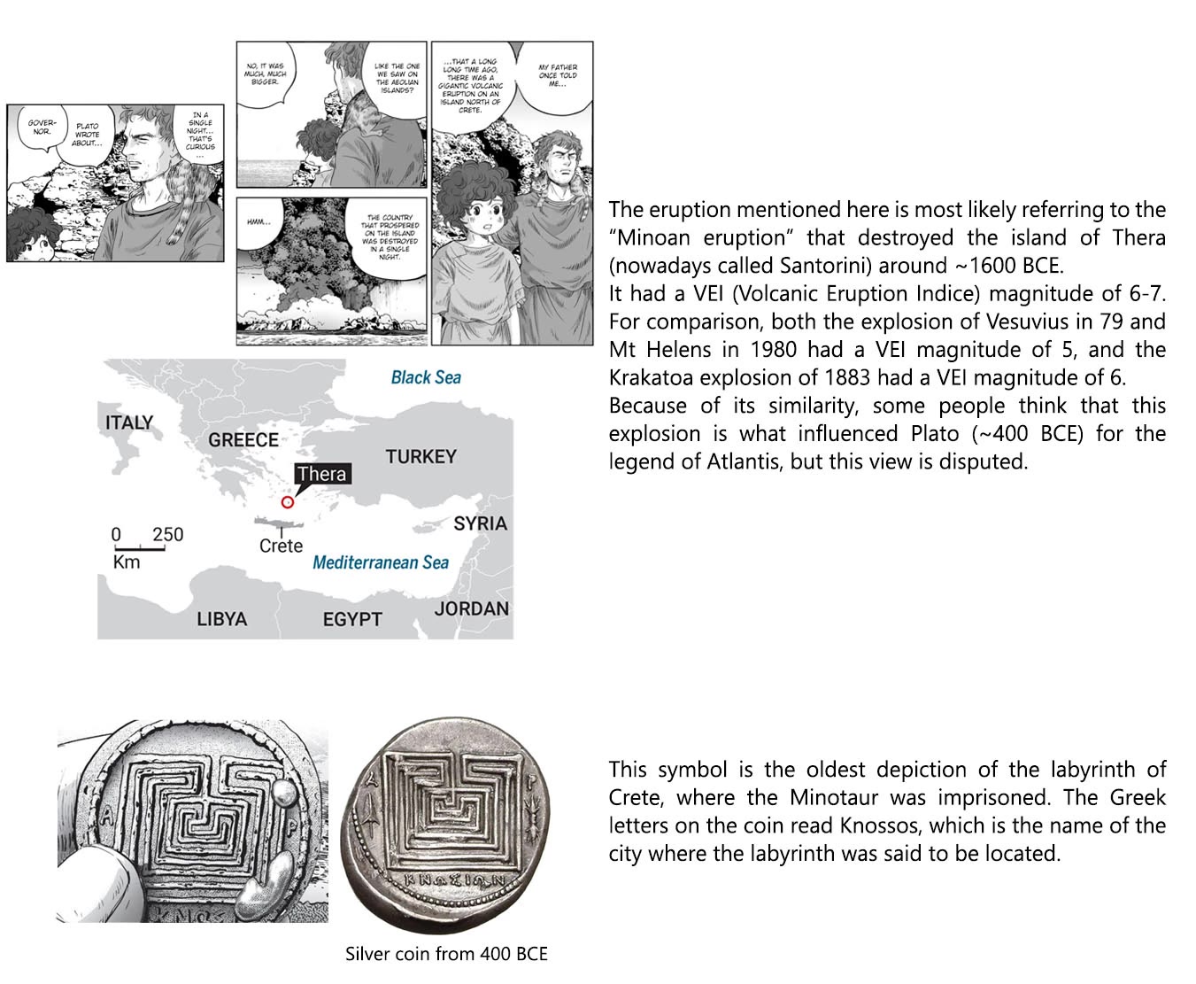 Plinivs chapter 54 page 25