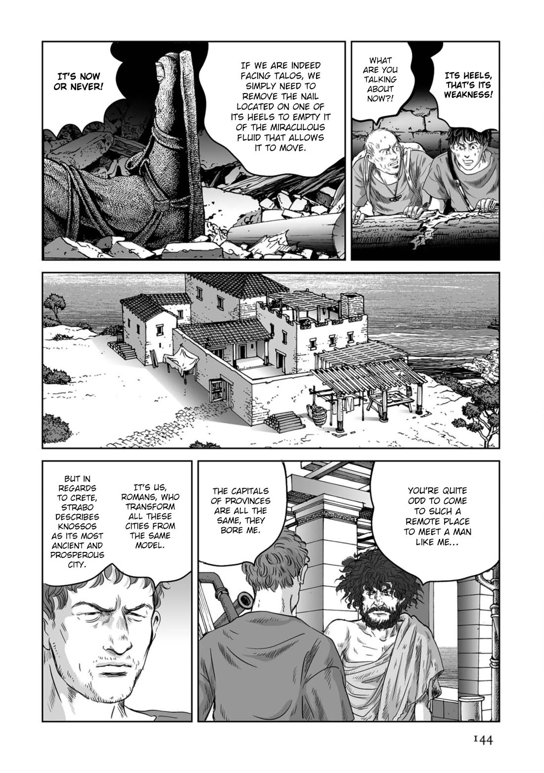 Plinivs chapter 55 page 10