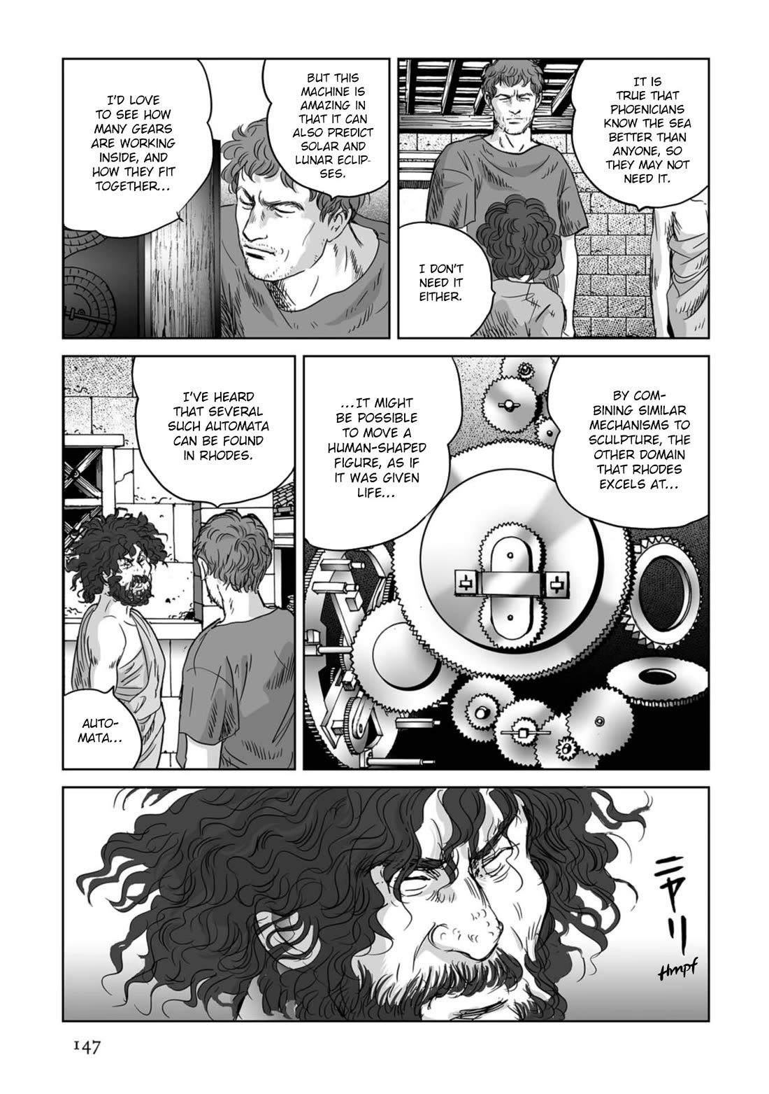 Plinivs chapter 55 page 13