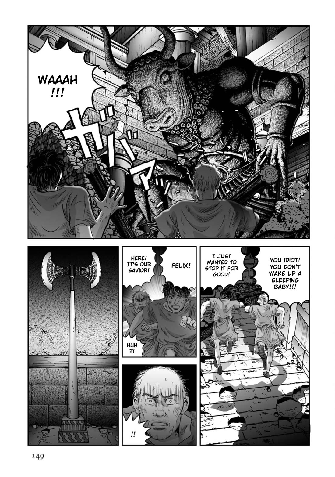 Plinivs chapter 55 page 15