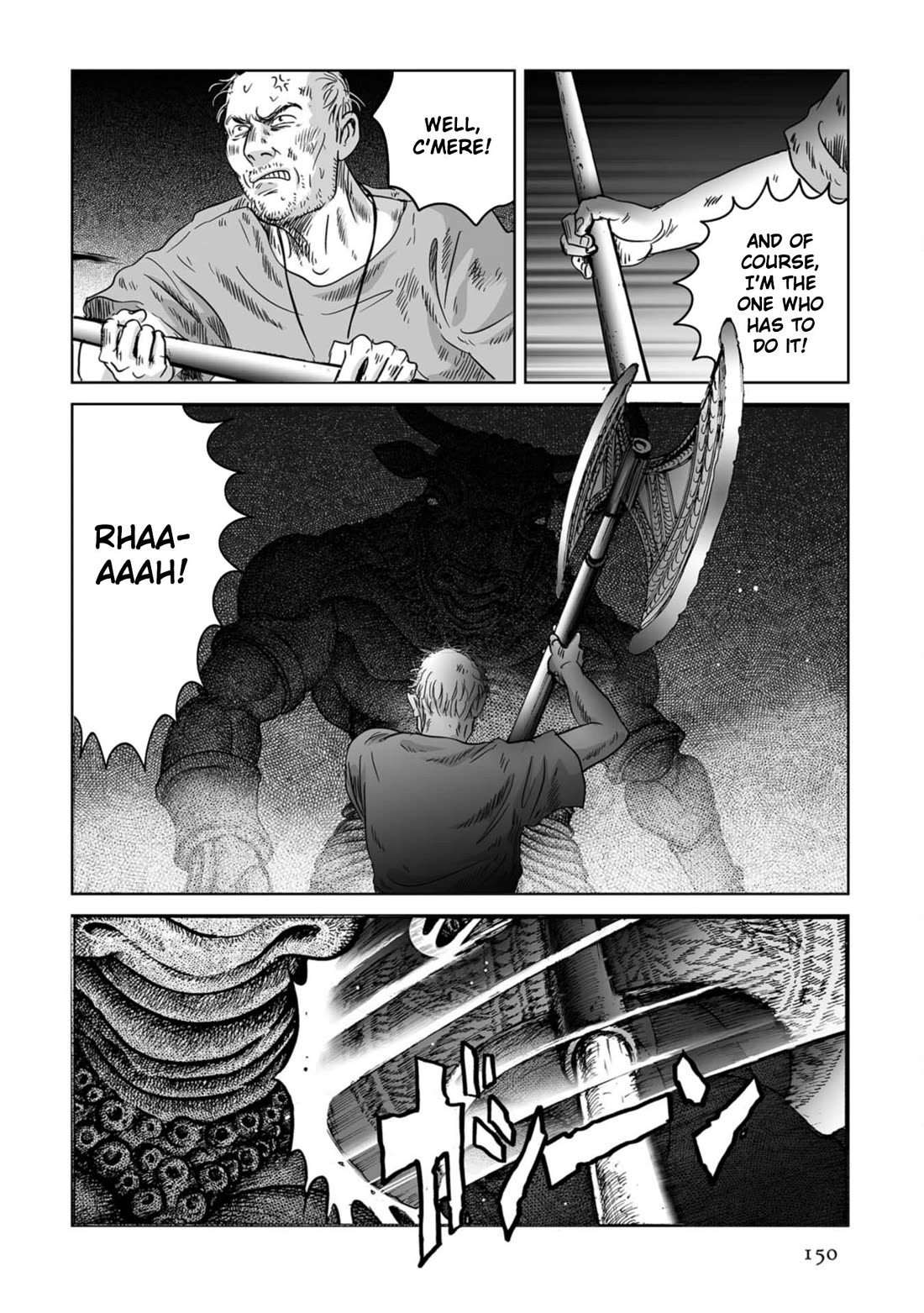 Plinivs chapter 55 page 16