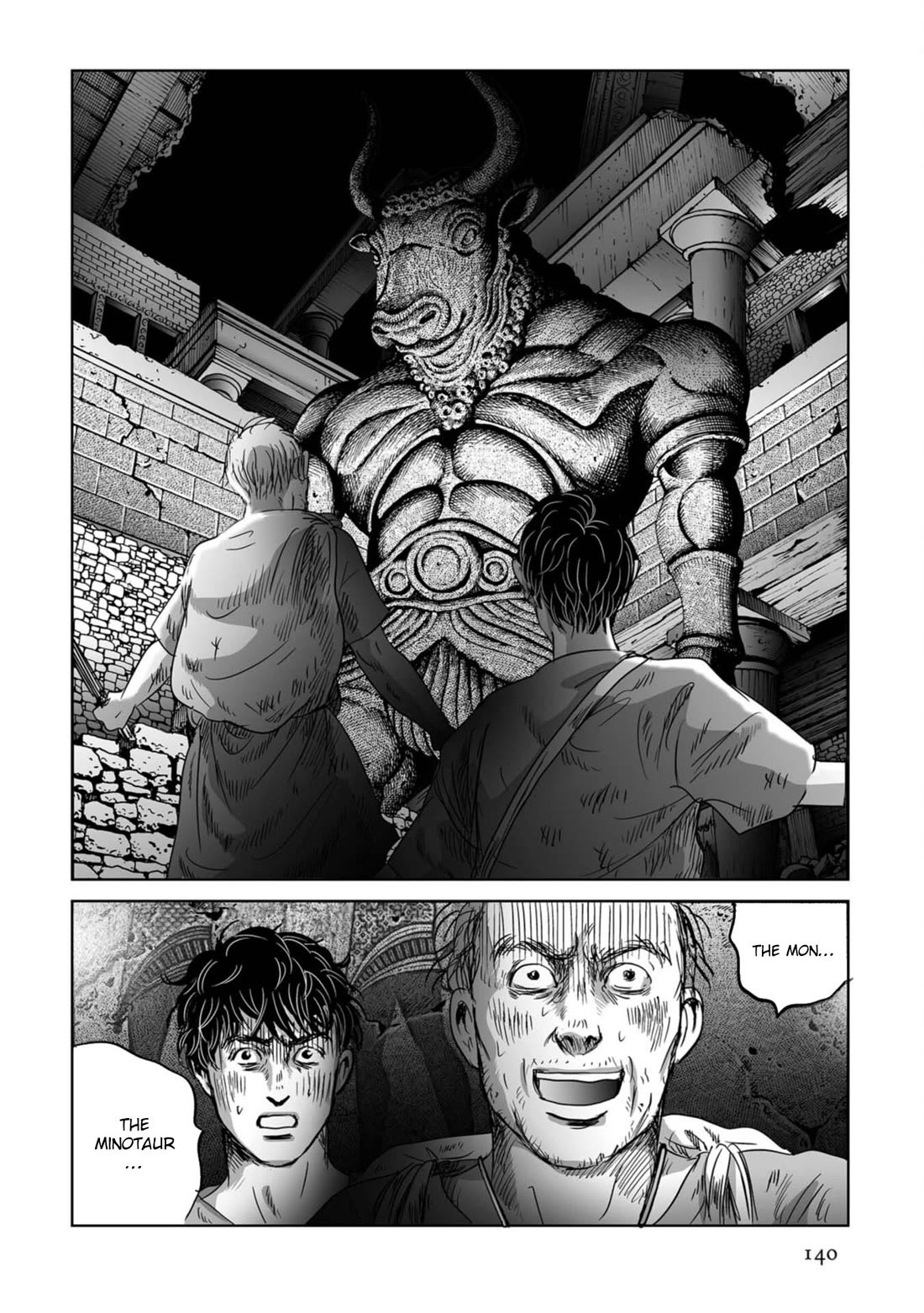 Plinivs chapter 55 page 6