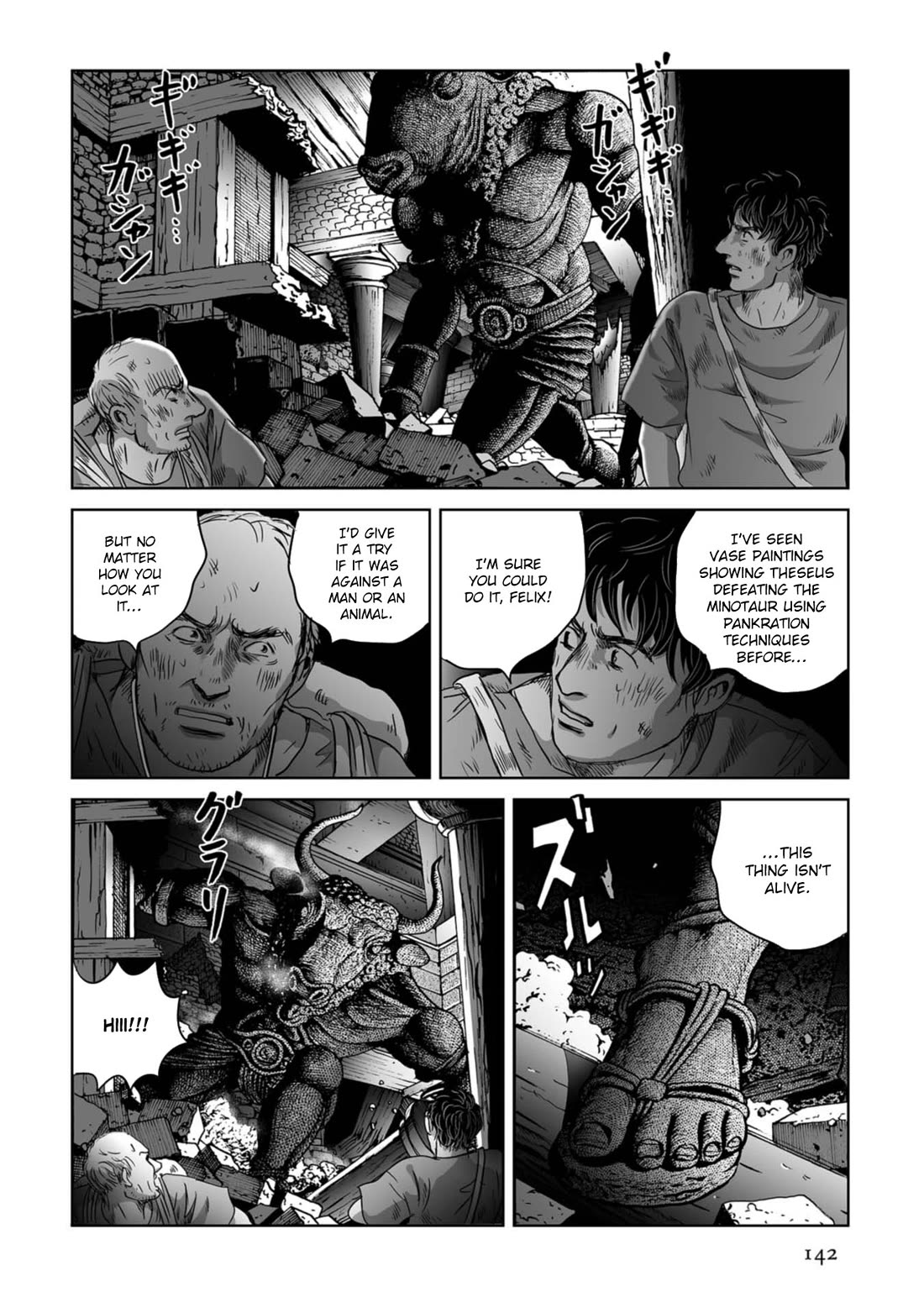 Plinivs chapter 55 page 8