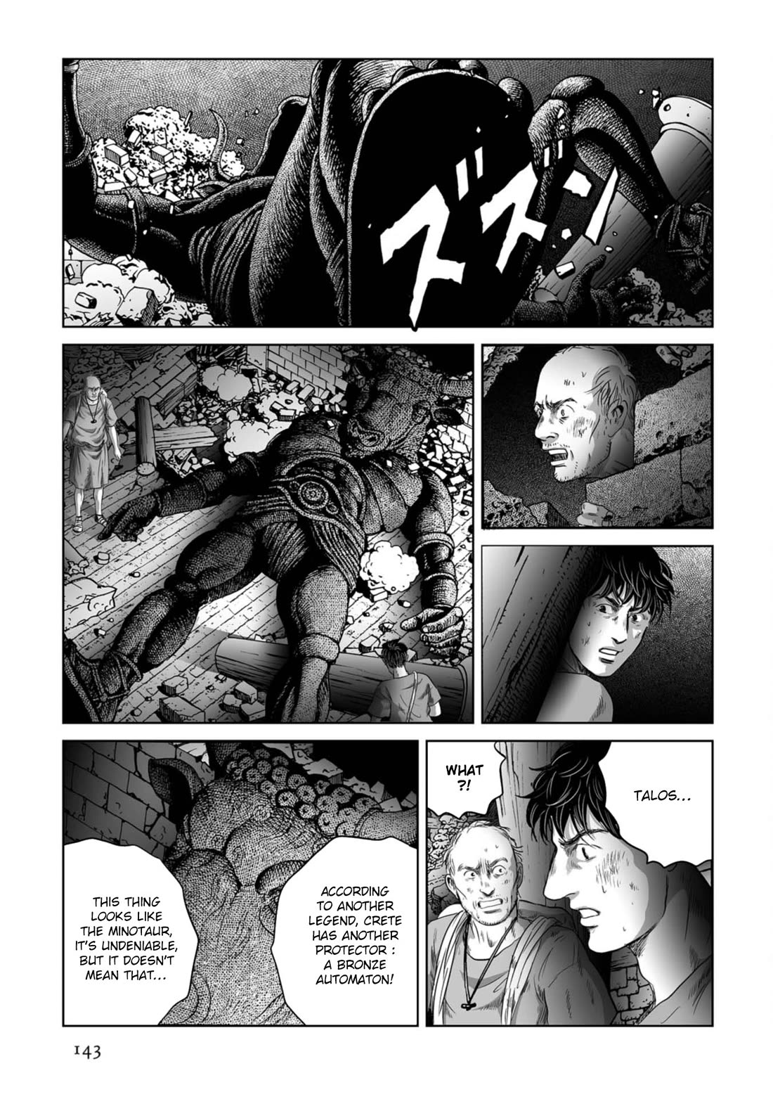 Plinivs chapter 55 page 9