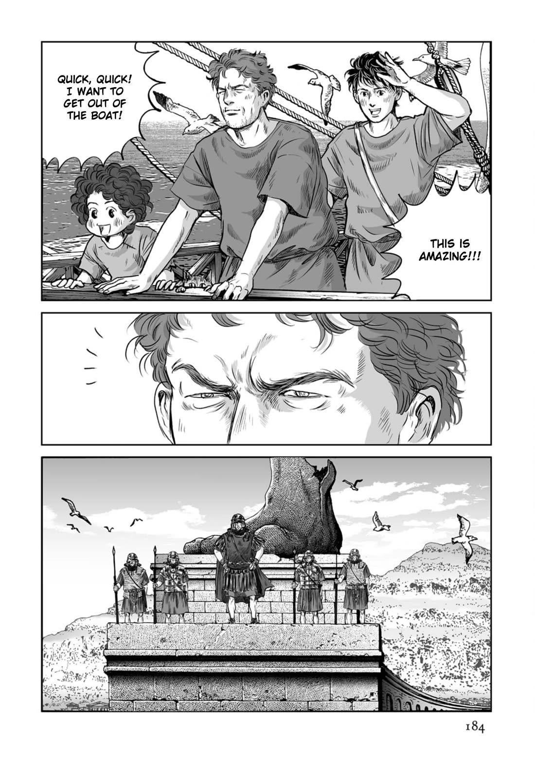 Plinivs chapter 56 page 23