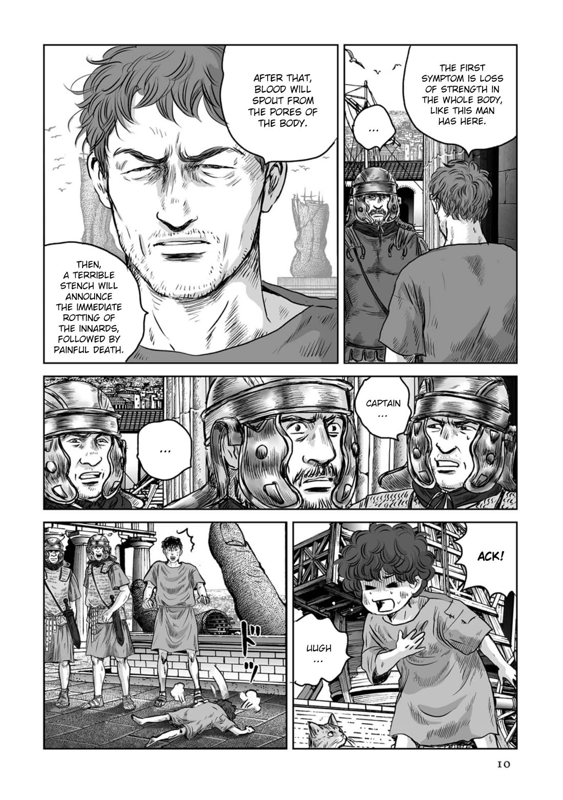 Plinivs chapter 57 page 10