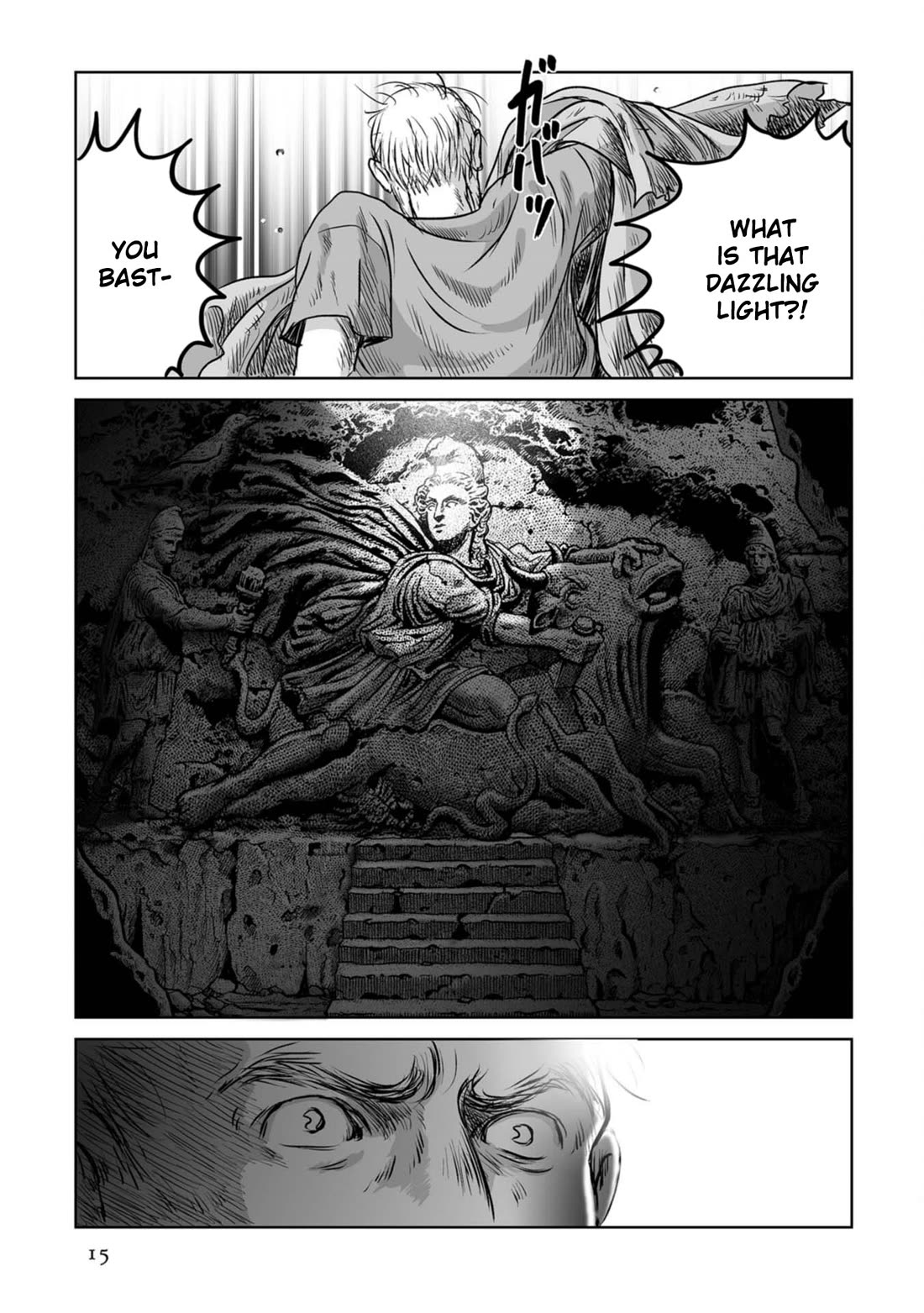 Plinivs chapter 57 page 15