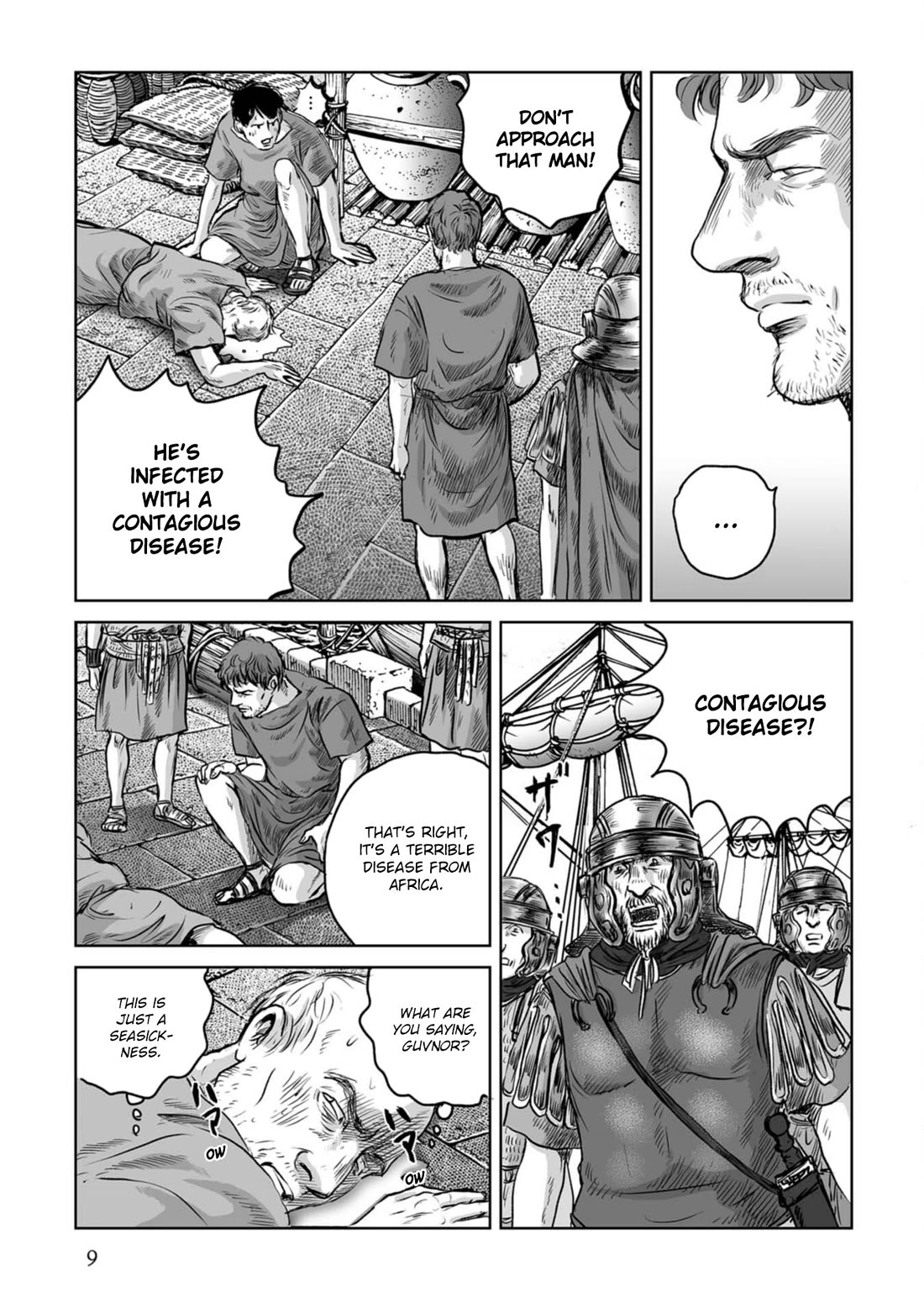 Plinivs chapter 57 page 9