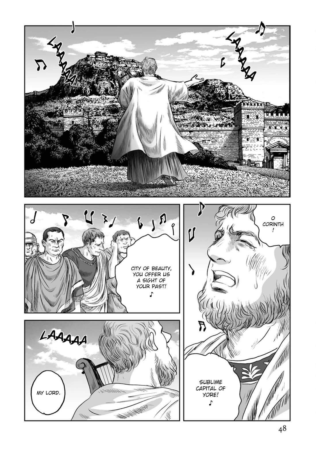 Plinivs chapter 58 page 18