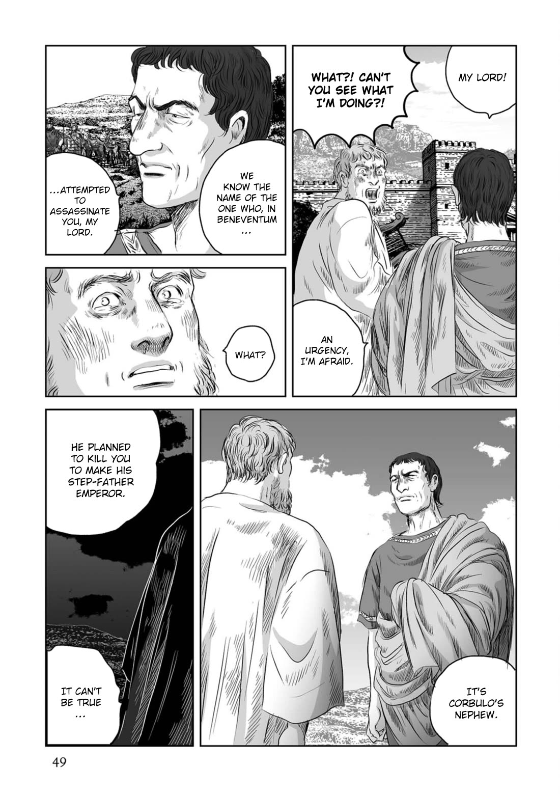 Plinivs chapter 58 page 19