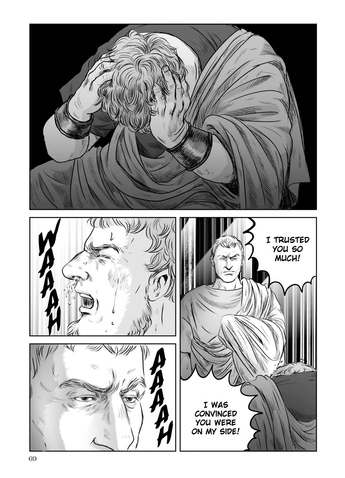 Plinivs chapter 59 page 13