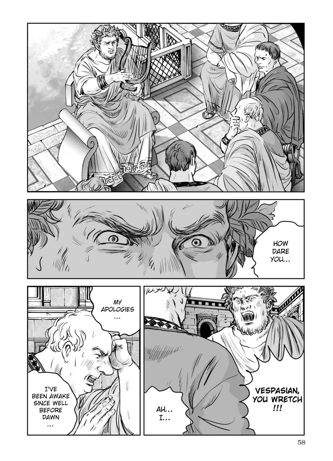 Plinivs chapter 59 page 2