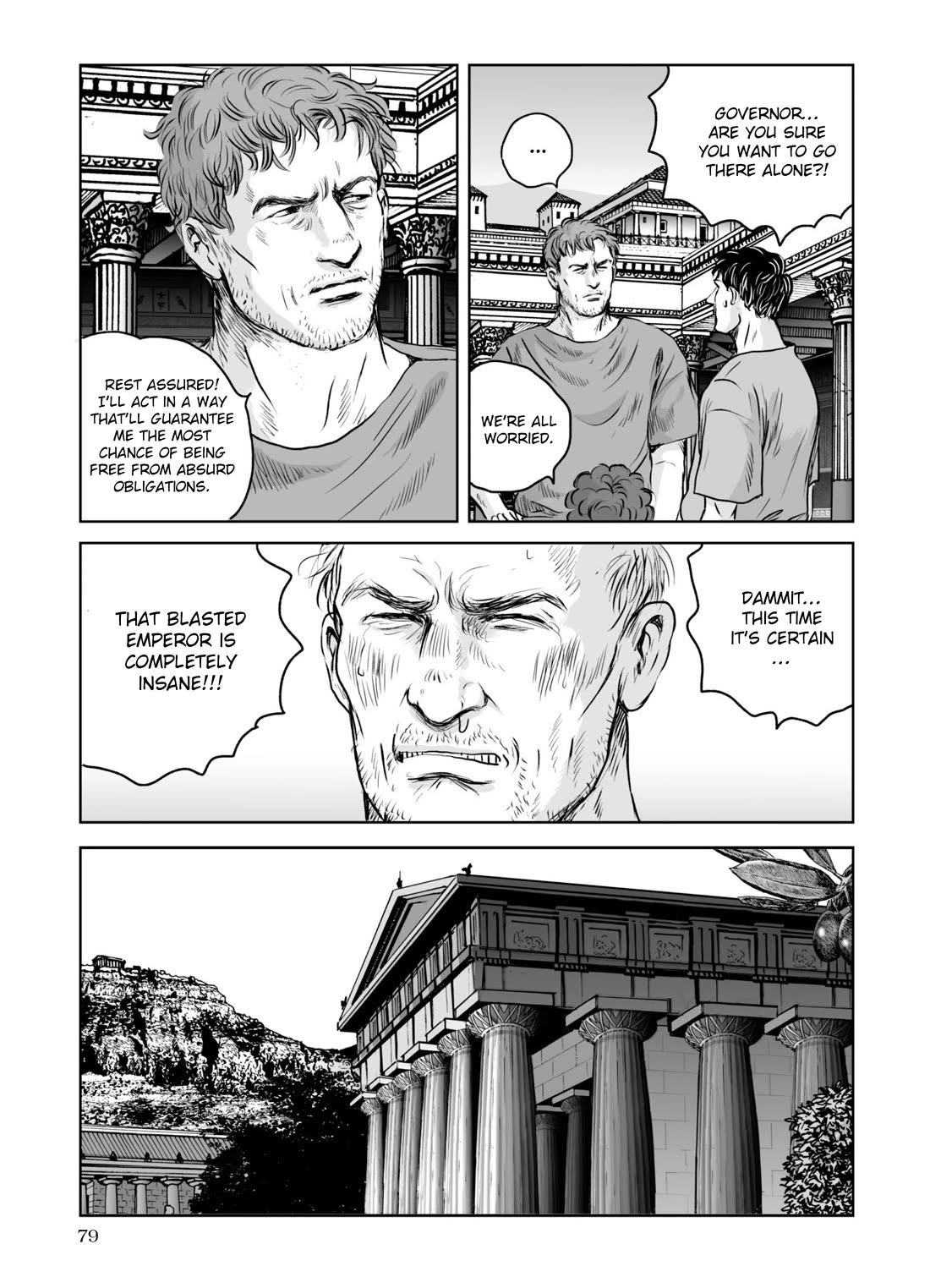 Plinivs chapter 59 page 23