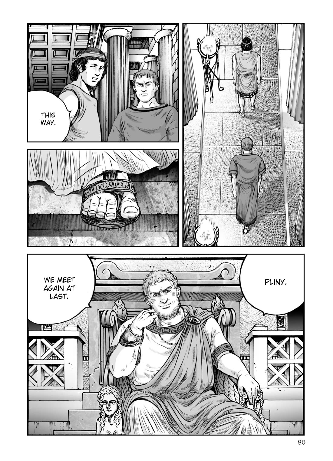 Plinivs chapter 59 page 24