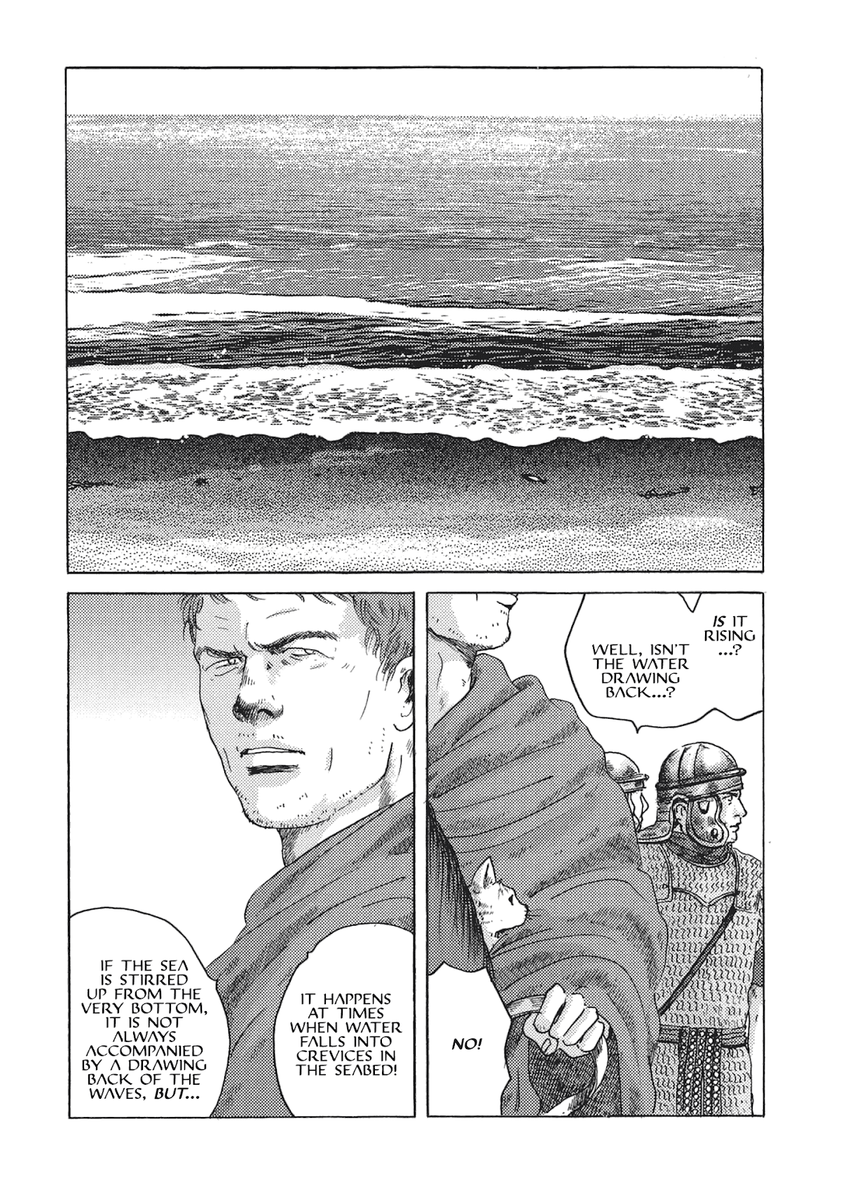 Plinivs chapter 6 page 2