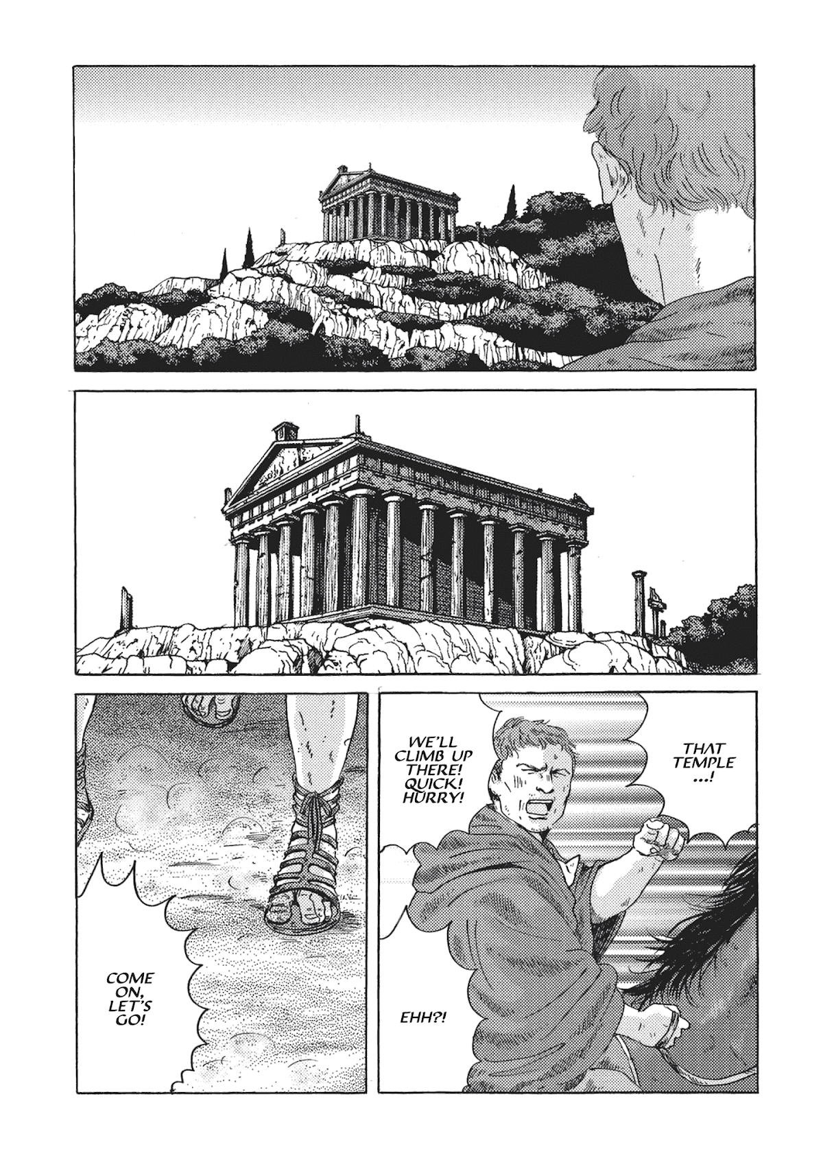 Plinivs chapter 6 page 5