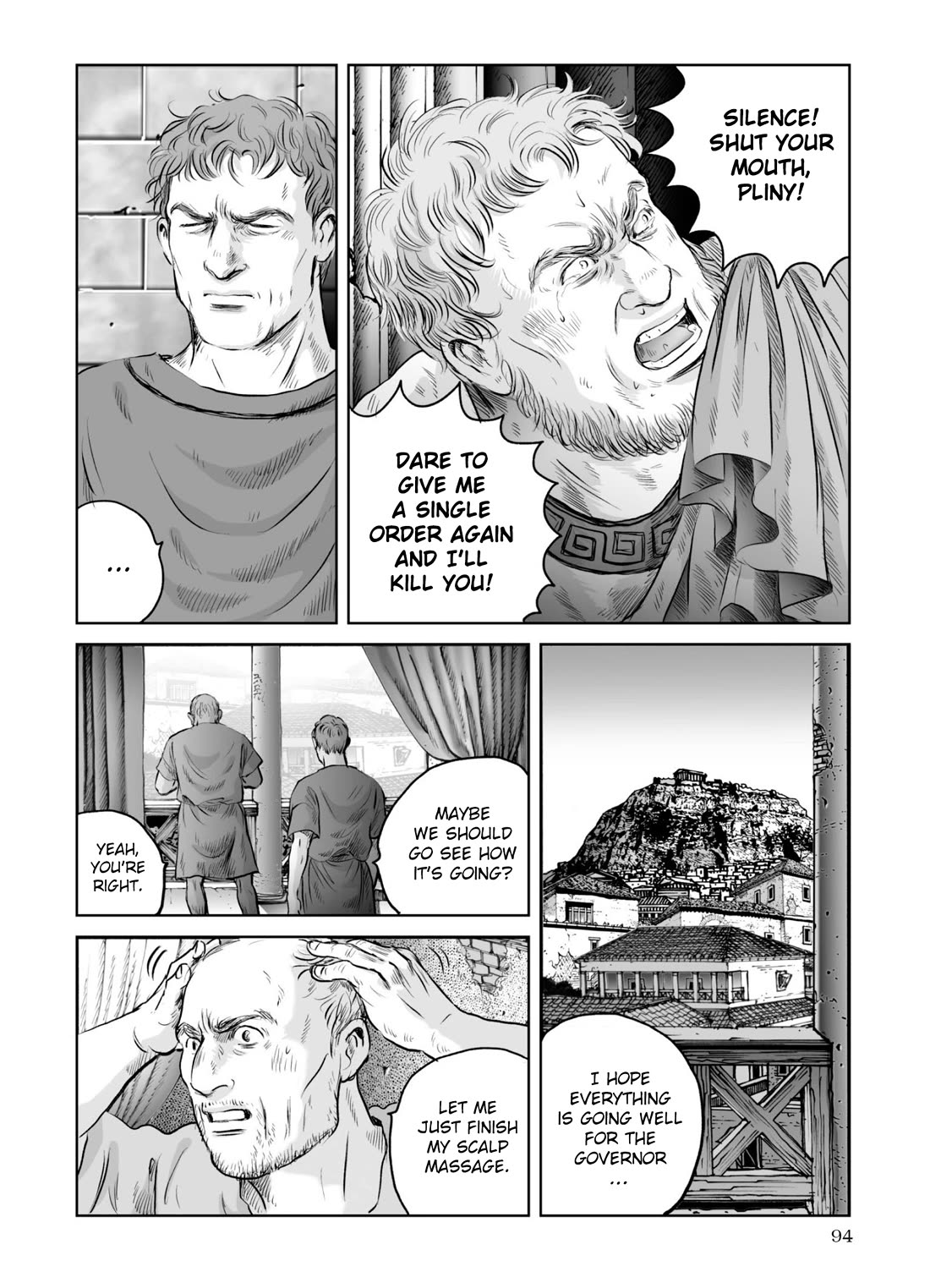 Plinivs chapter 60 page 12