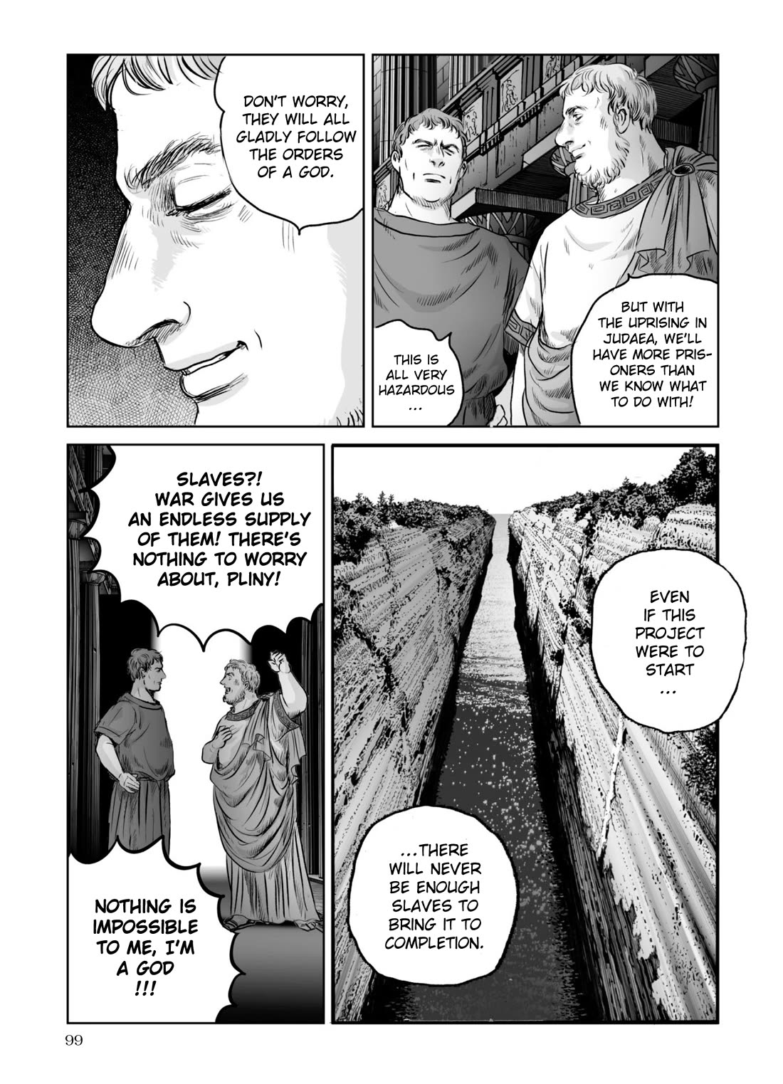 Plinivs chapter 60 page 17