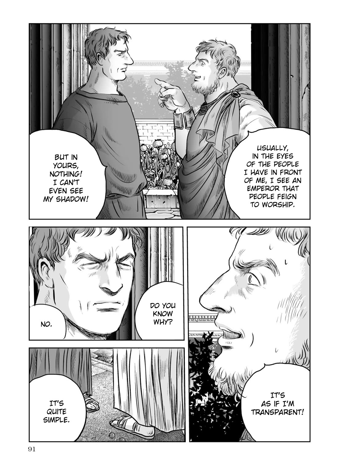 Plinivs chapter 60 page 9