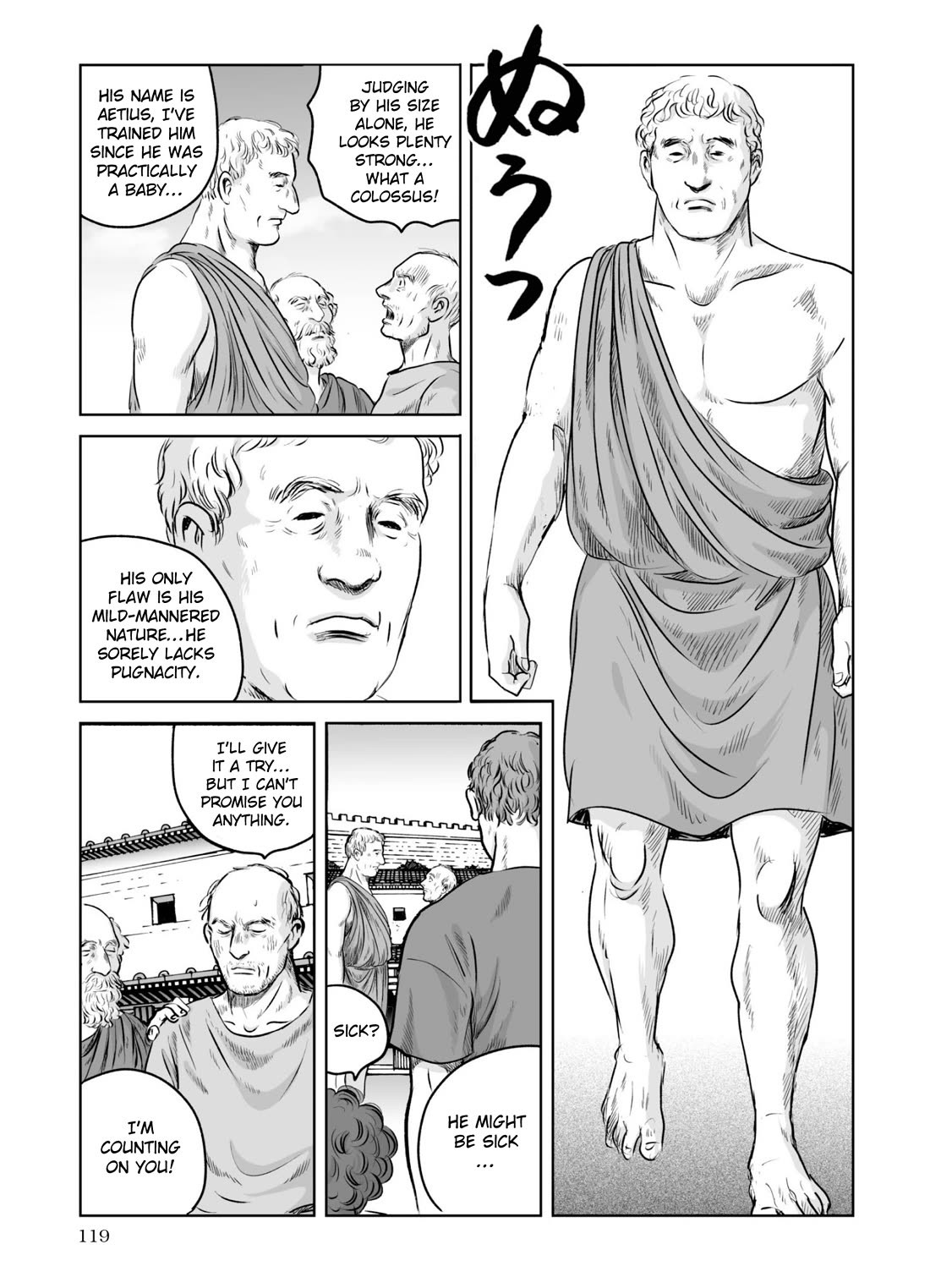 Plinivs chapter 61 page 11