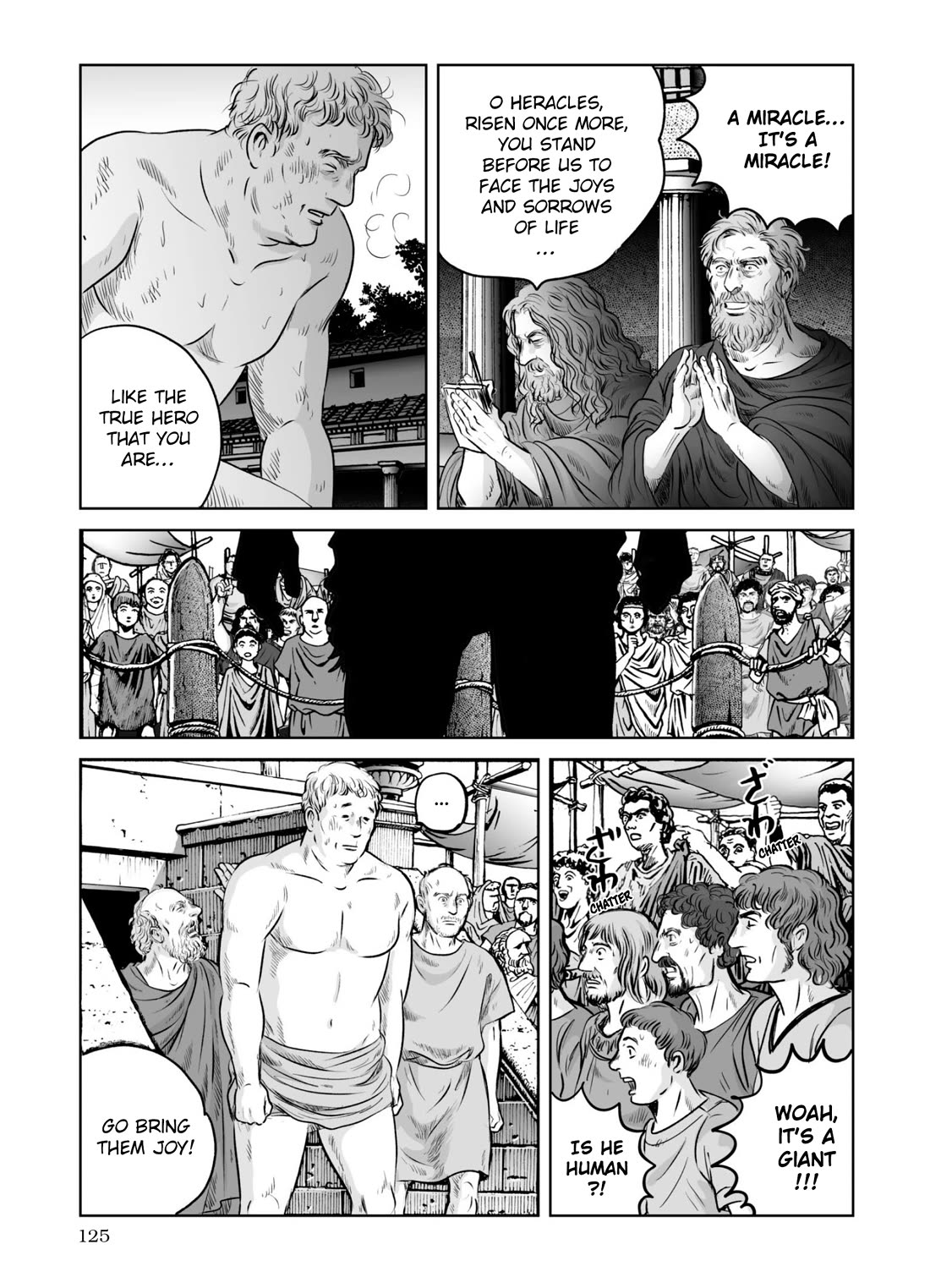 Plinivs chapter 61 page 17