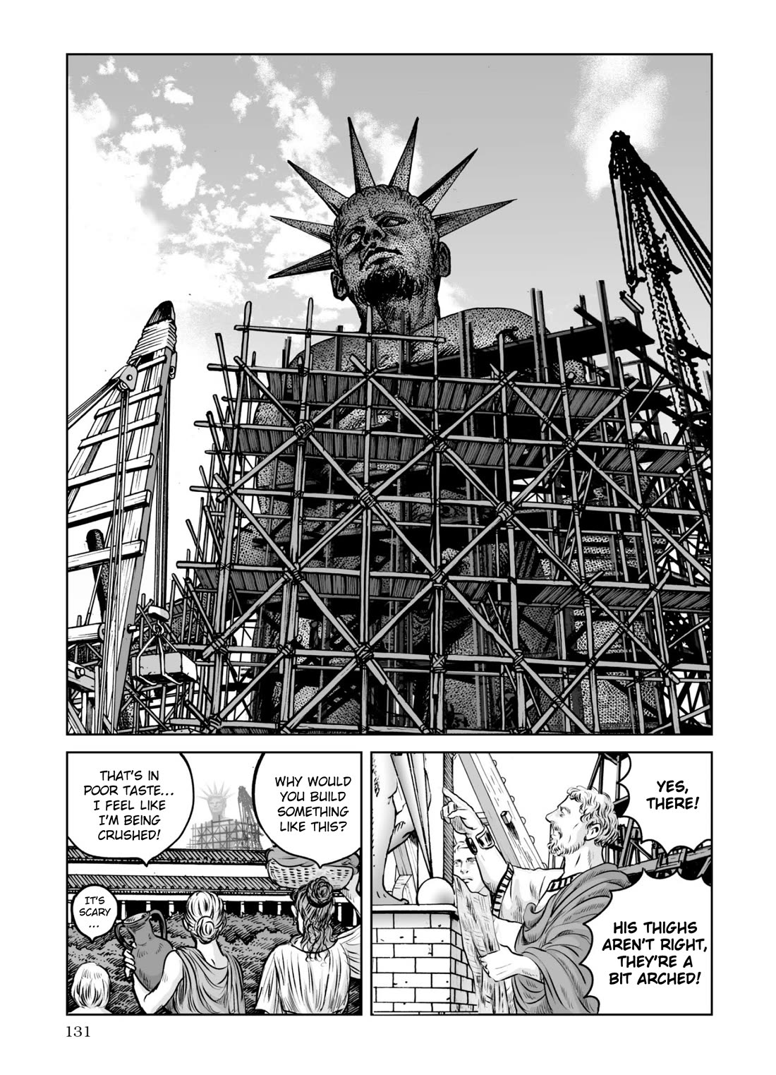 Plinivs chapter 61 page 23