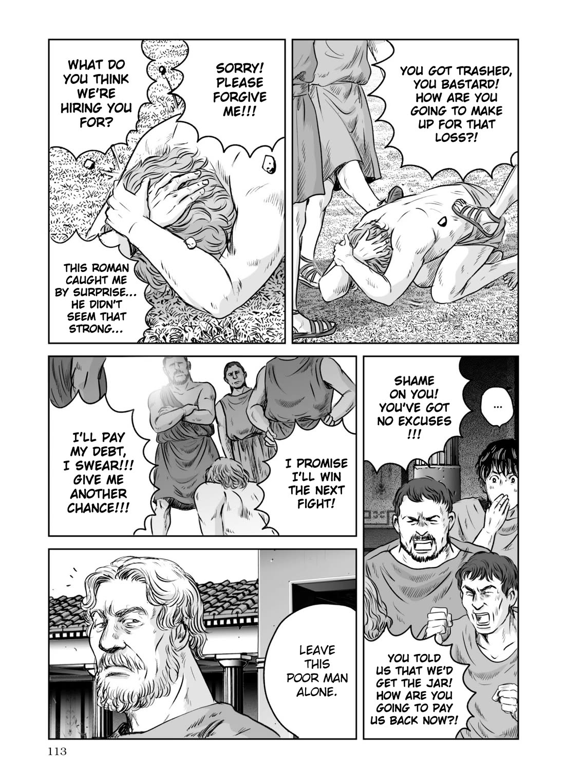 Plinivs chapter 61 page 5