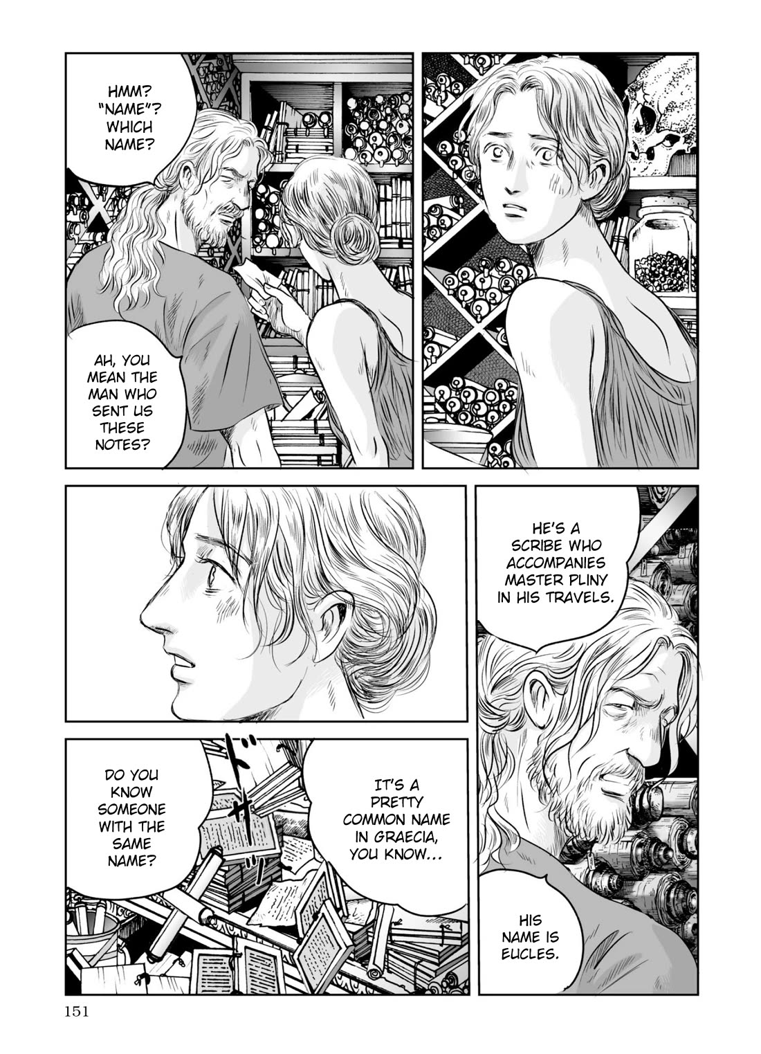 Plinivs chapter 62 page 17