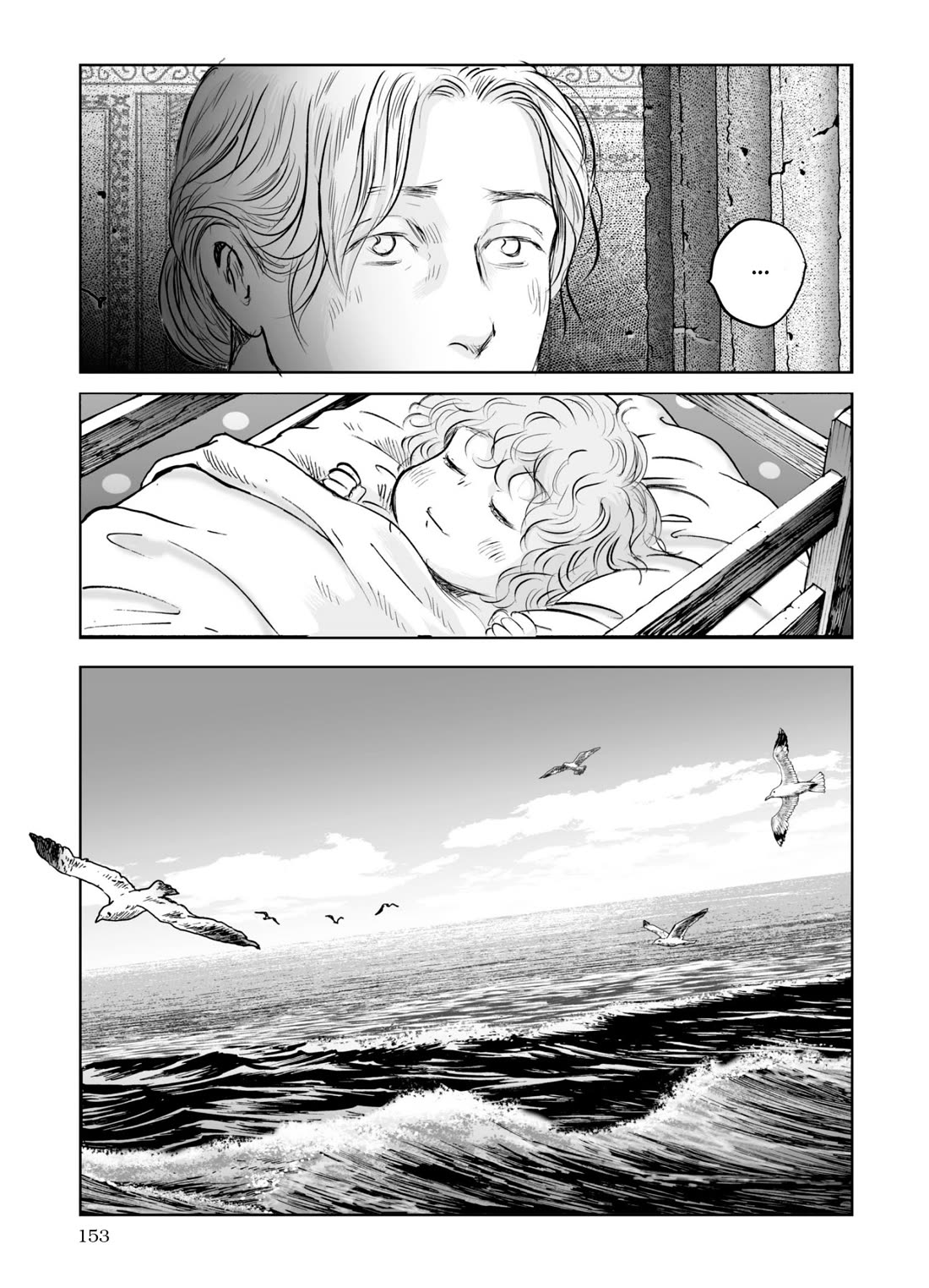 Plinivs chapter 62 page 19