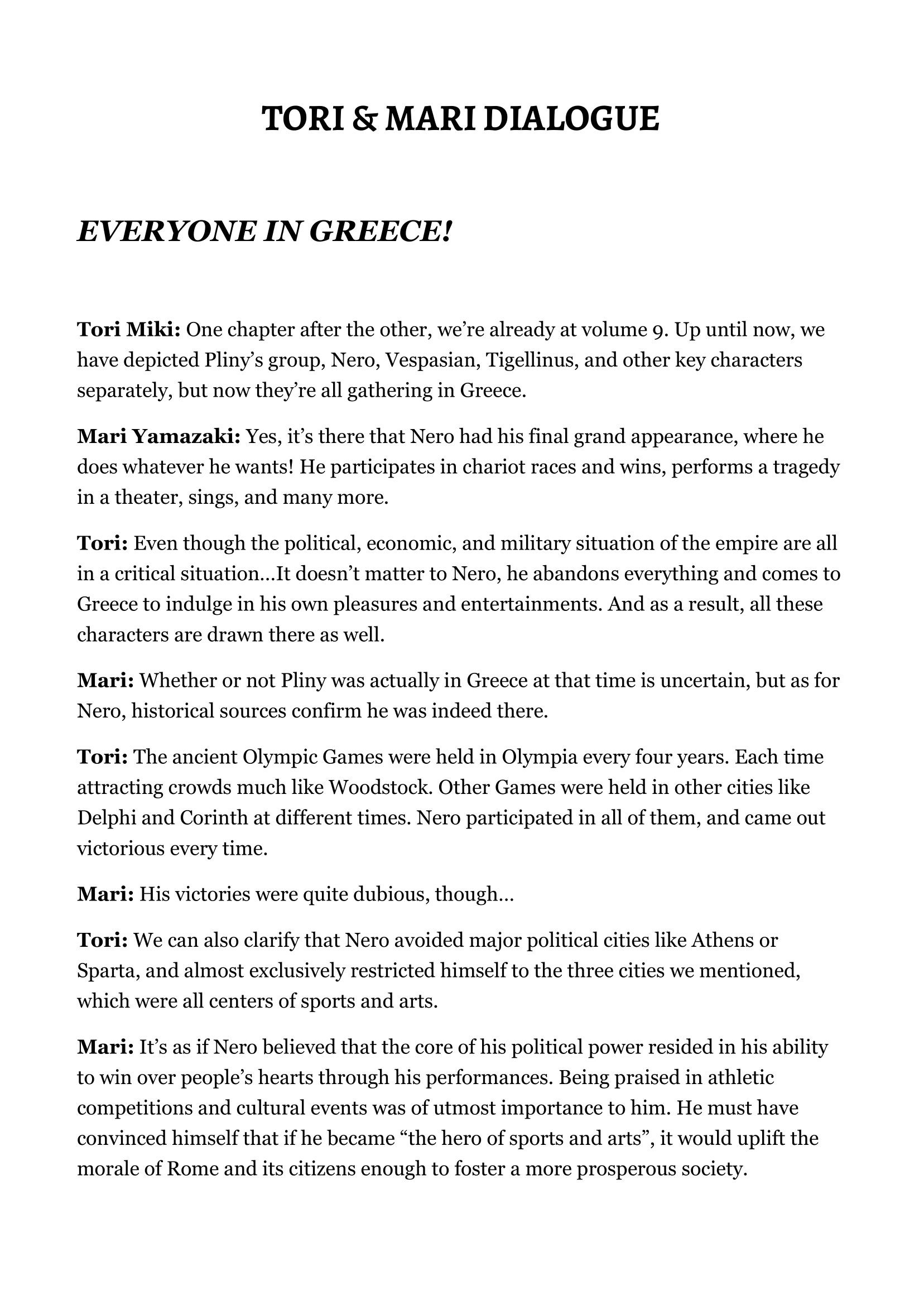 Plinivs chapter 63.5 page 1