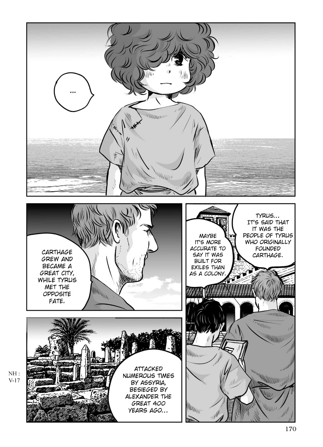 Plinivs chapter 63 page 10