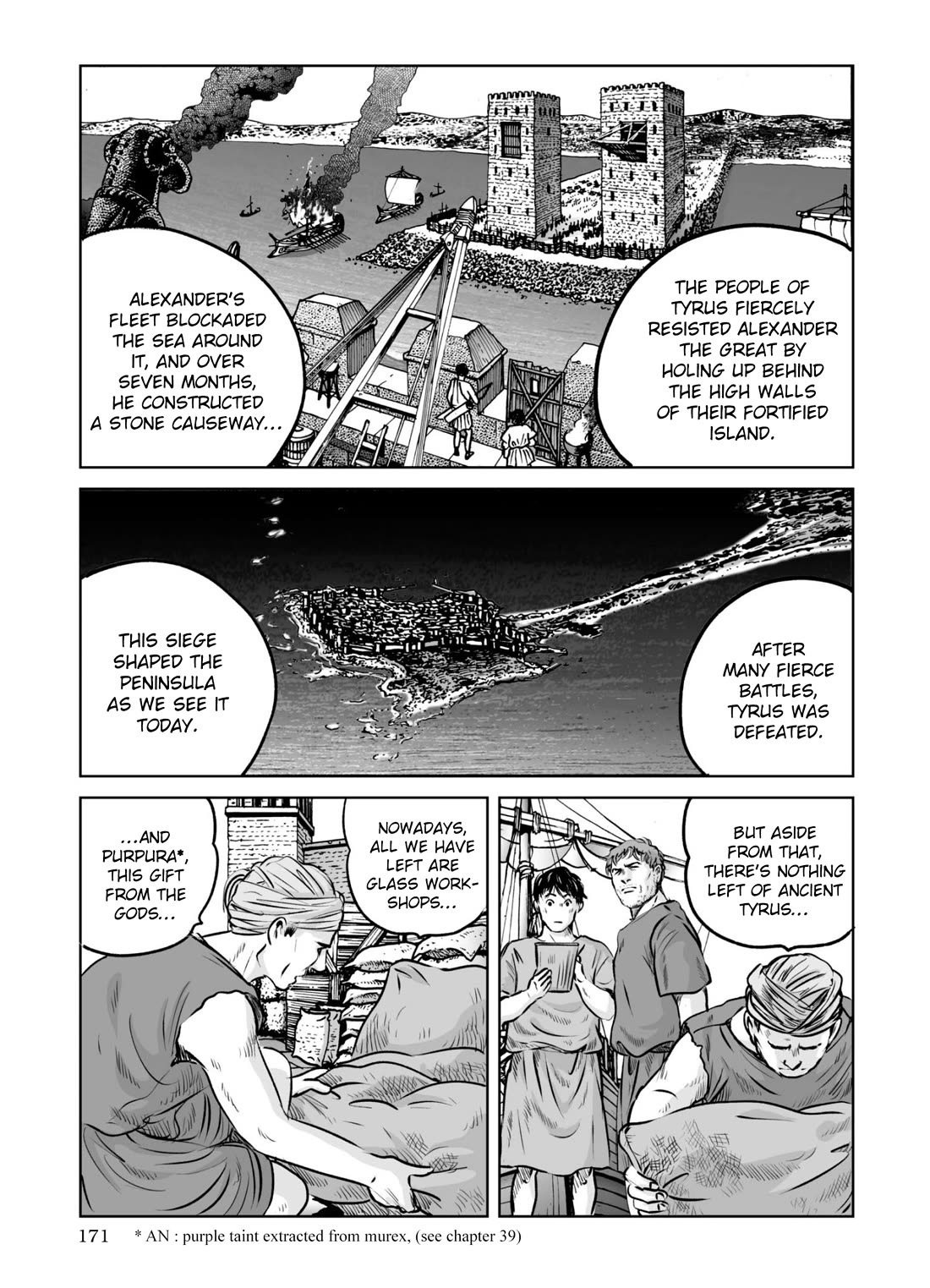 Plinivs chapter 63 page 11