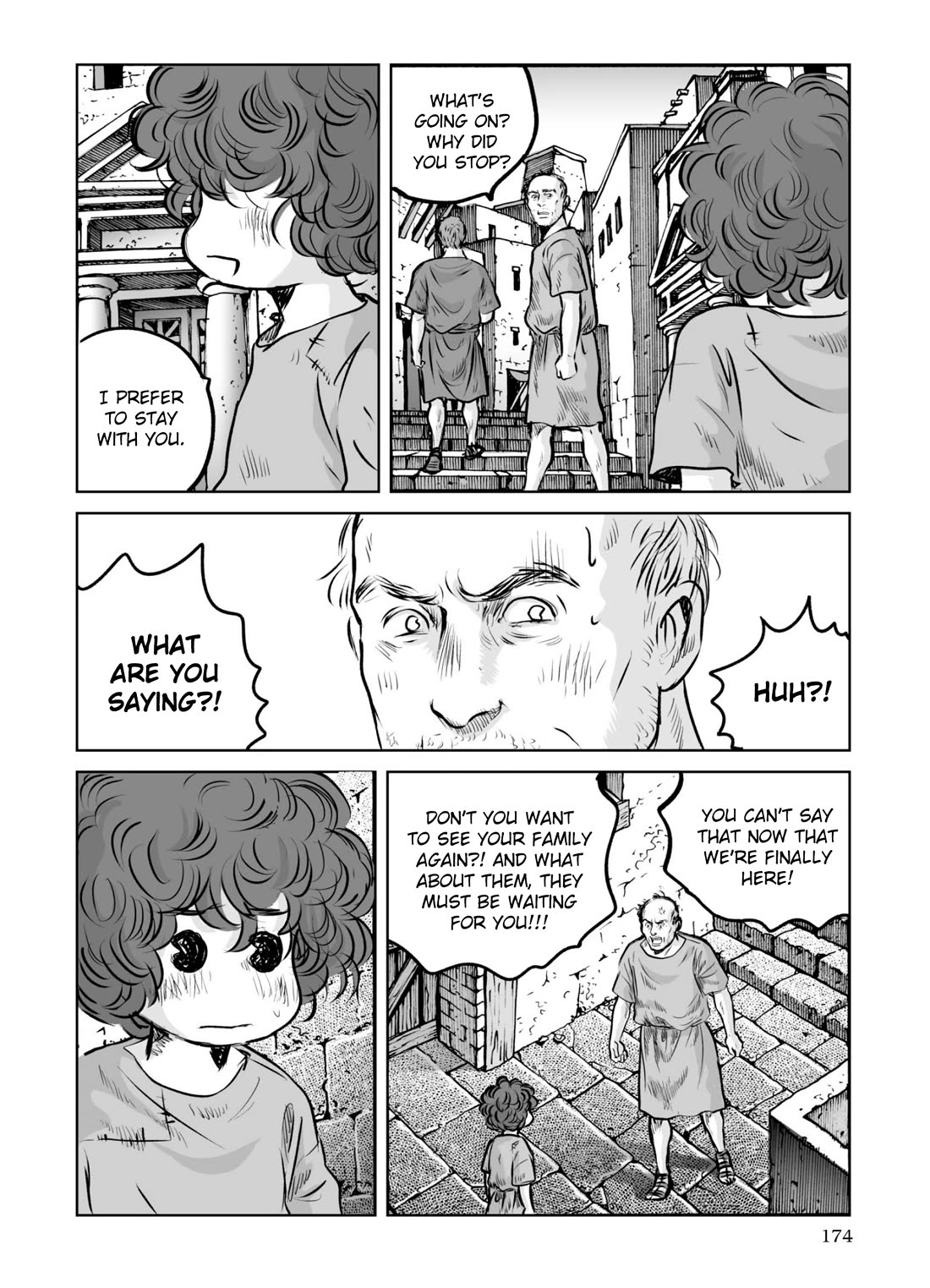 Plinivs chapter 63 page 14